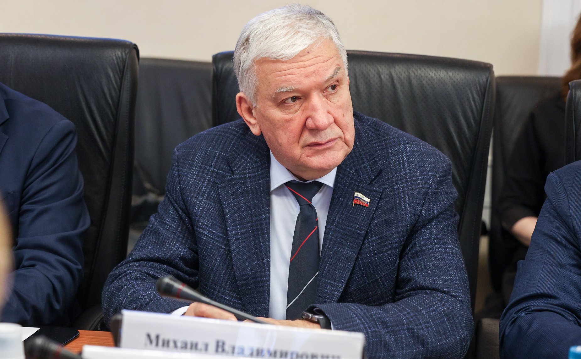 Михаил Белоусов