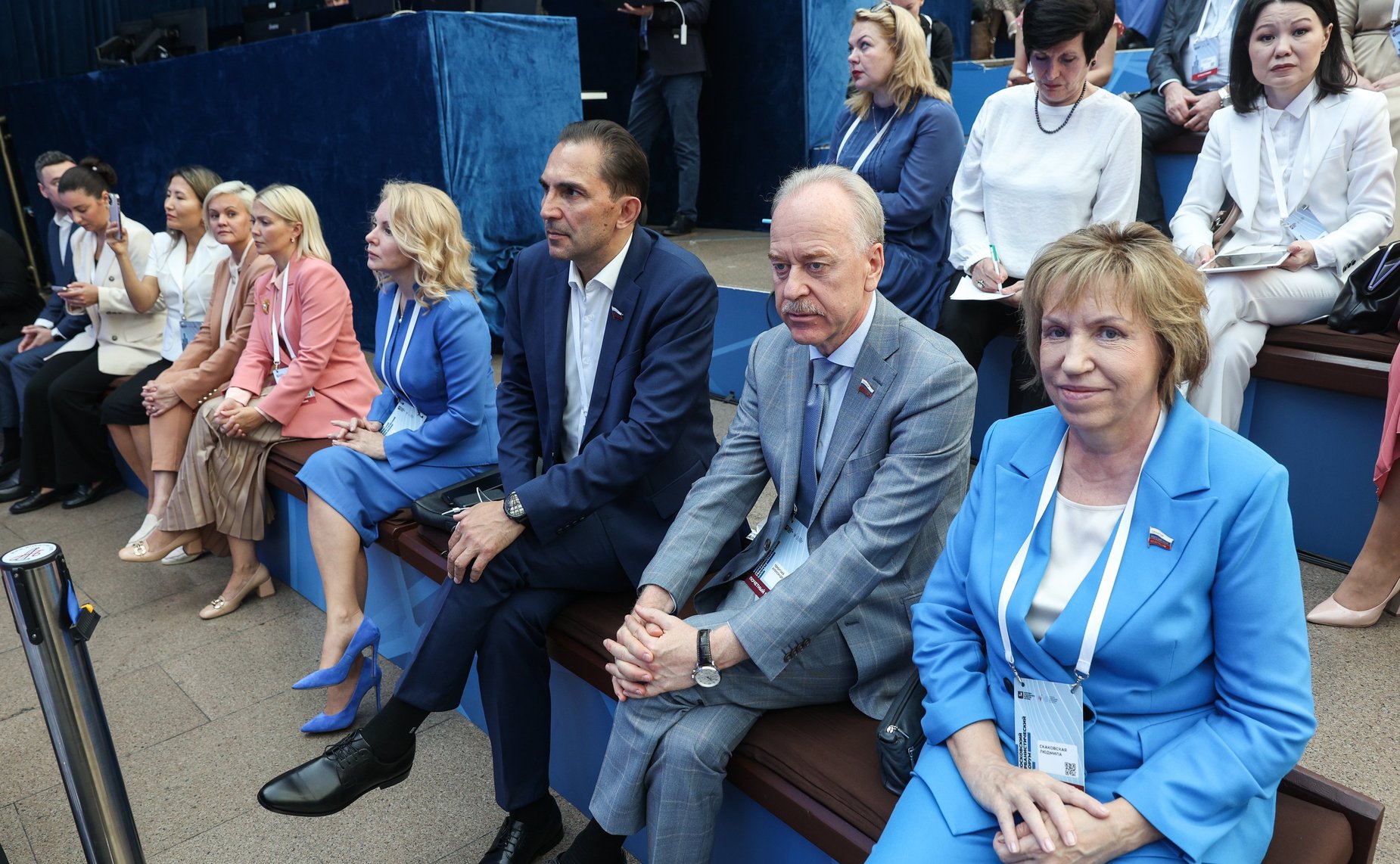 Пленарное заседание V Форума социальных инноваций регионов «Современная Россия: устойчивость к вызовам времени»