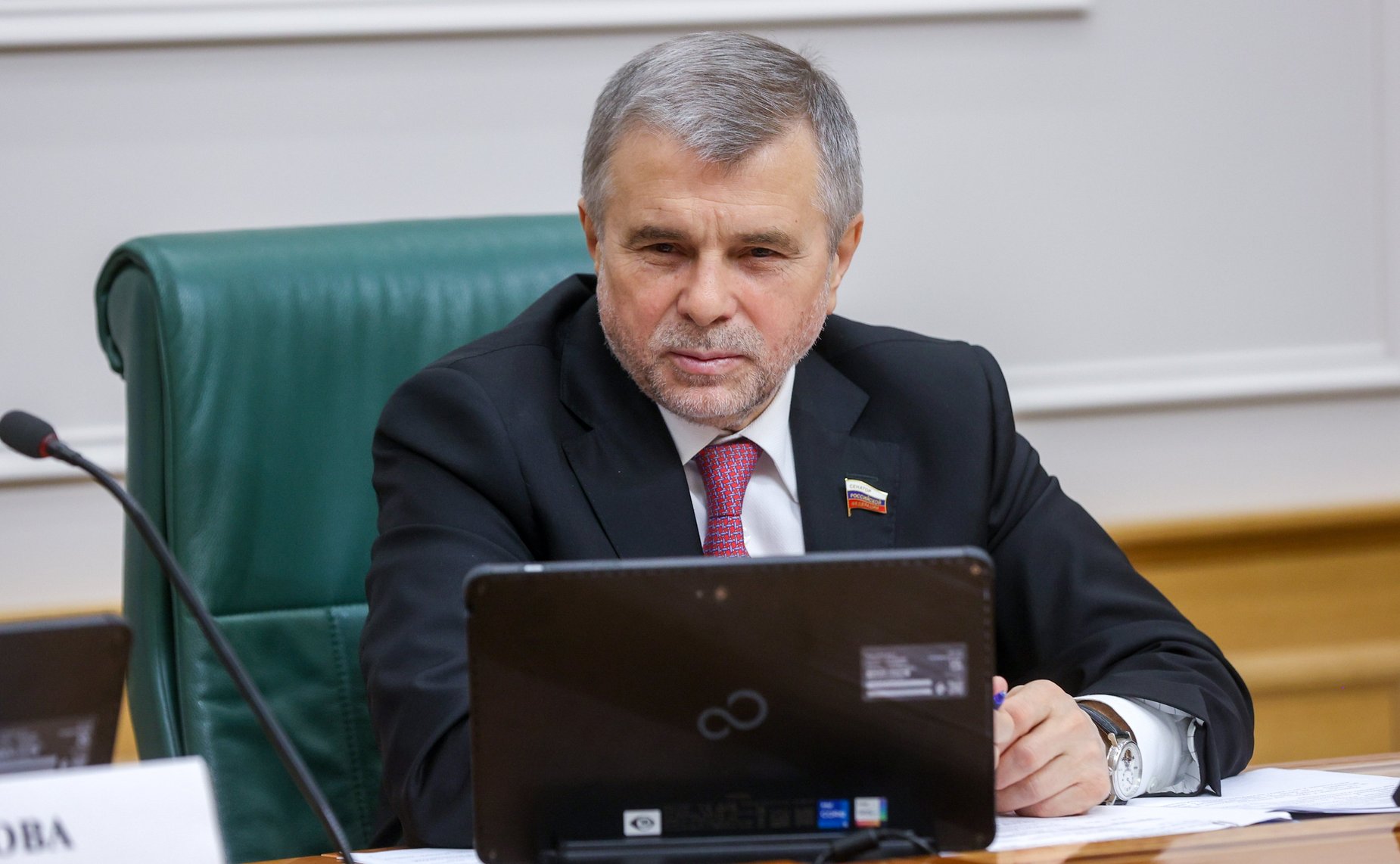 Белан Хамчиев