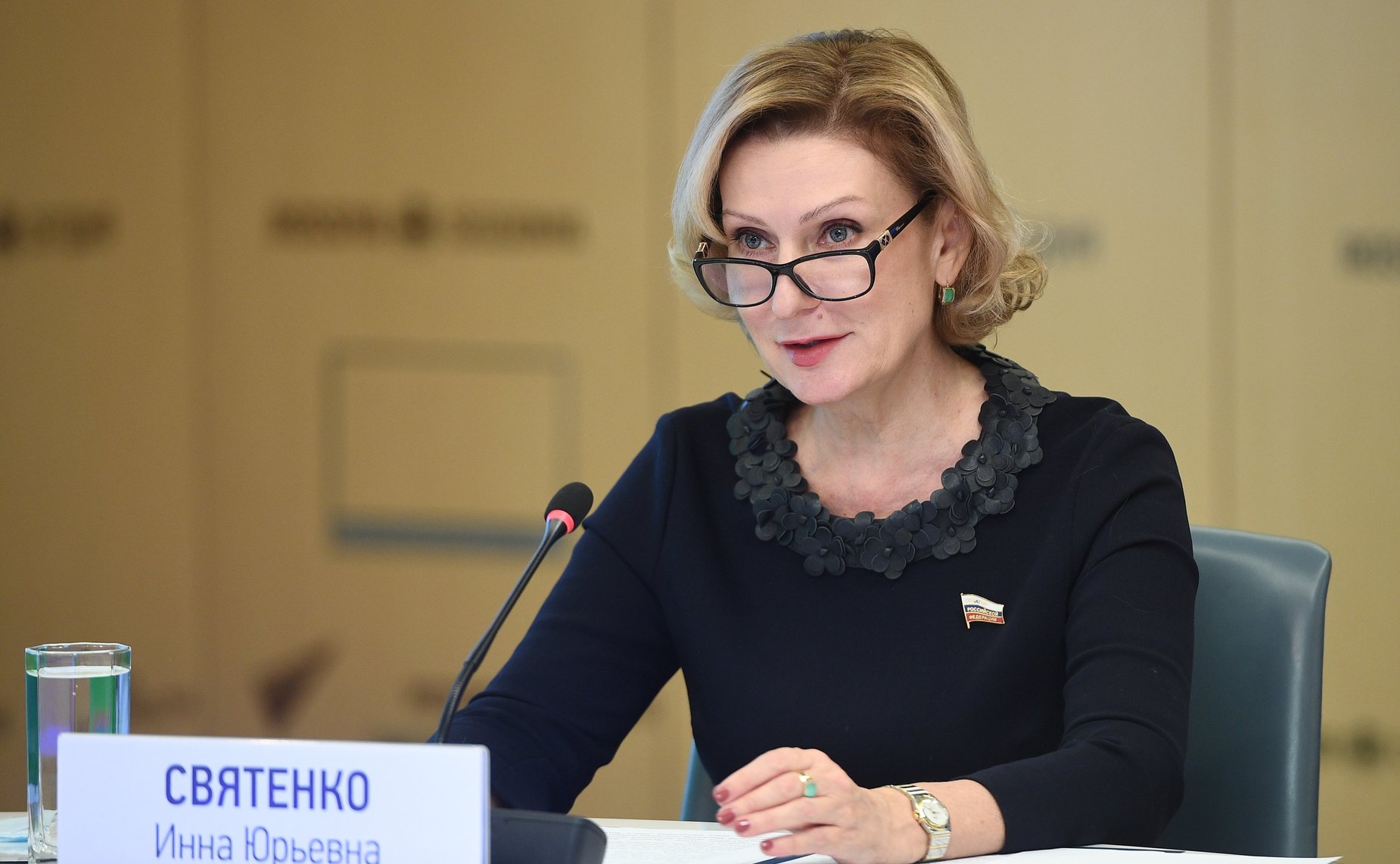 Инна Святенко