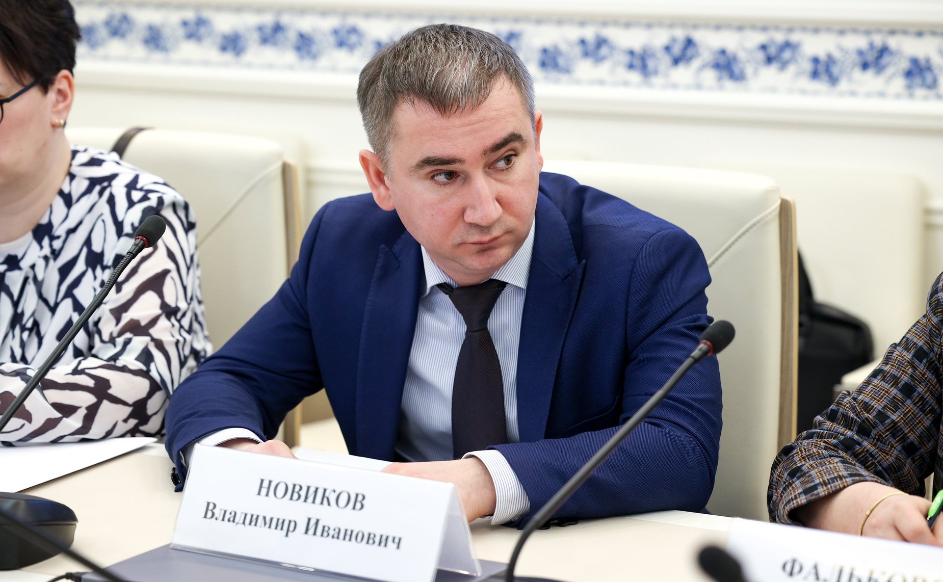 Совещание по вопросу обеспечения безопасности образовательных организаций