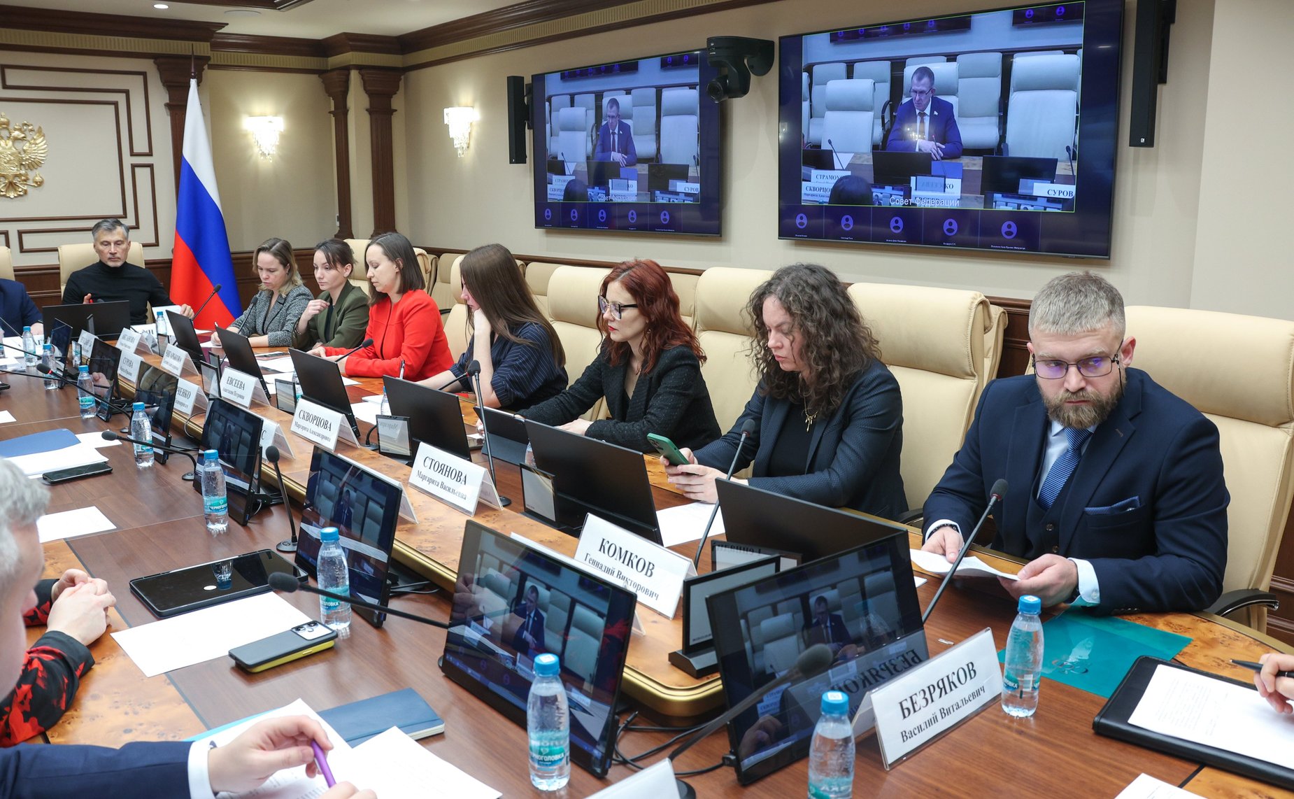 Круглый стол на тему «Подготовка кадров для беспилотных авиационных систем: актуальные проблемы нормативно-правового регулирования»