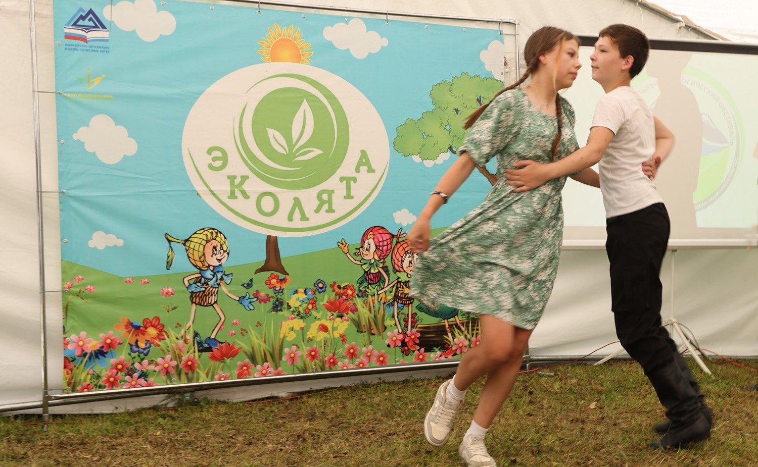 Татьяна Гигель в ходе поездки в регион приняла участие в открытии межрегионального фестиваля «Республика Алтай — территория Эколят — молодых защитников природы»