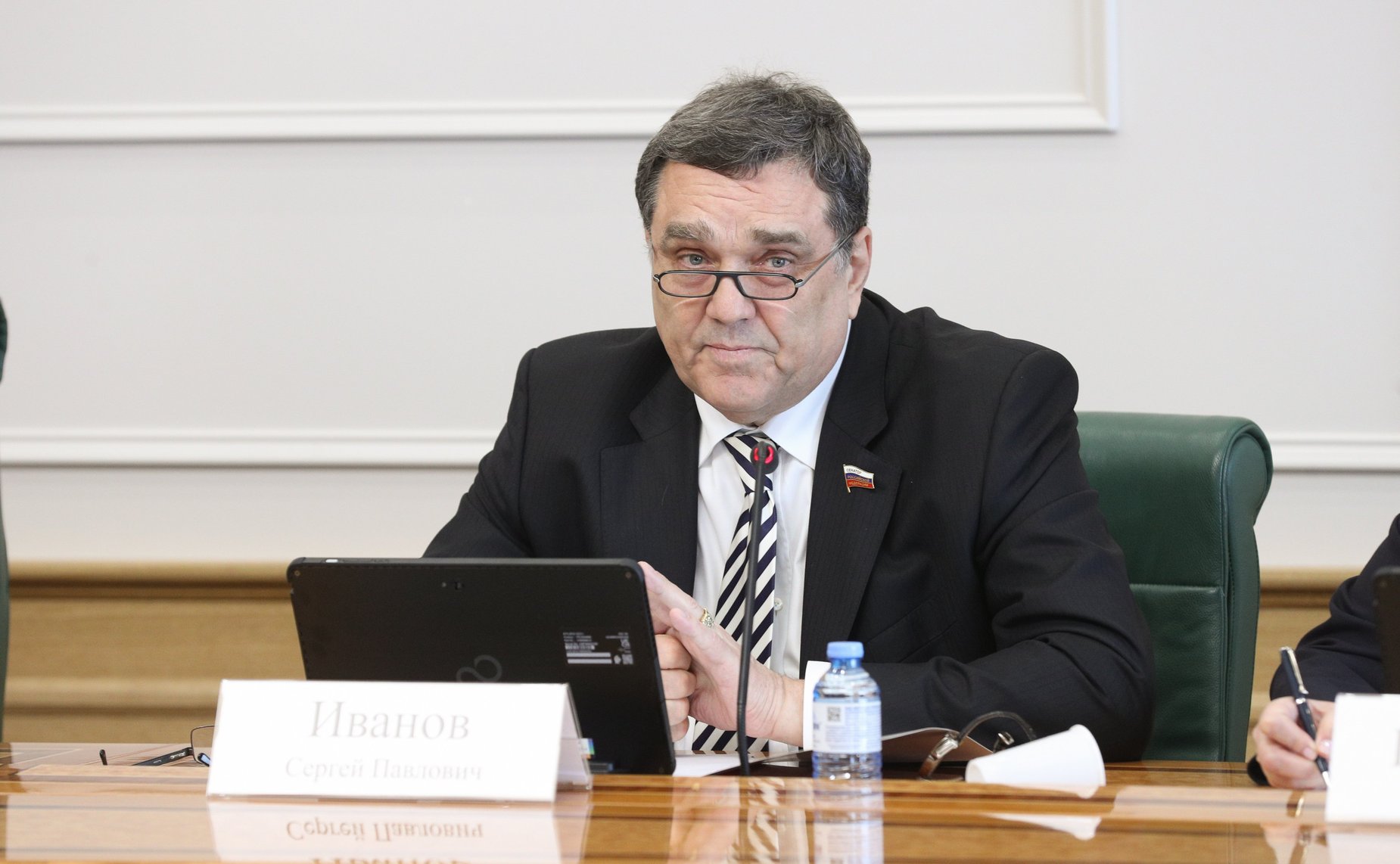 Сергей Иванов