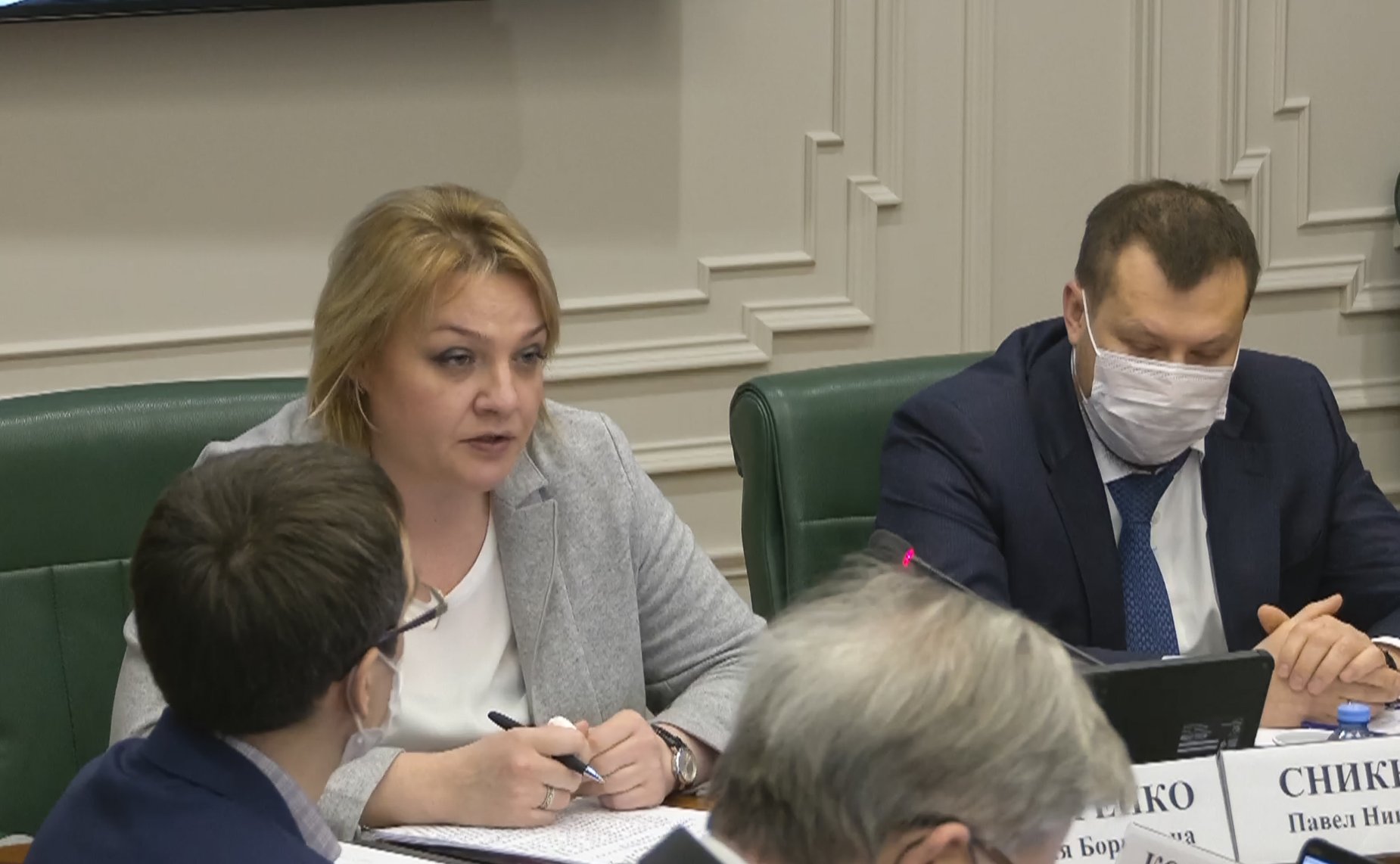 Заседание Комитета СФ по экономической политике