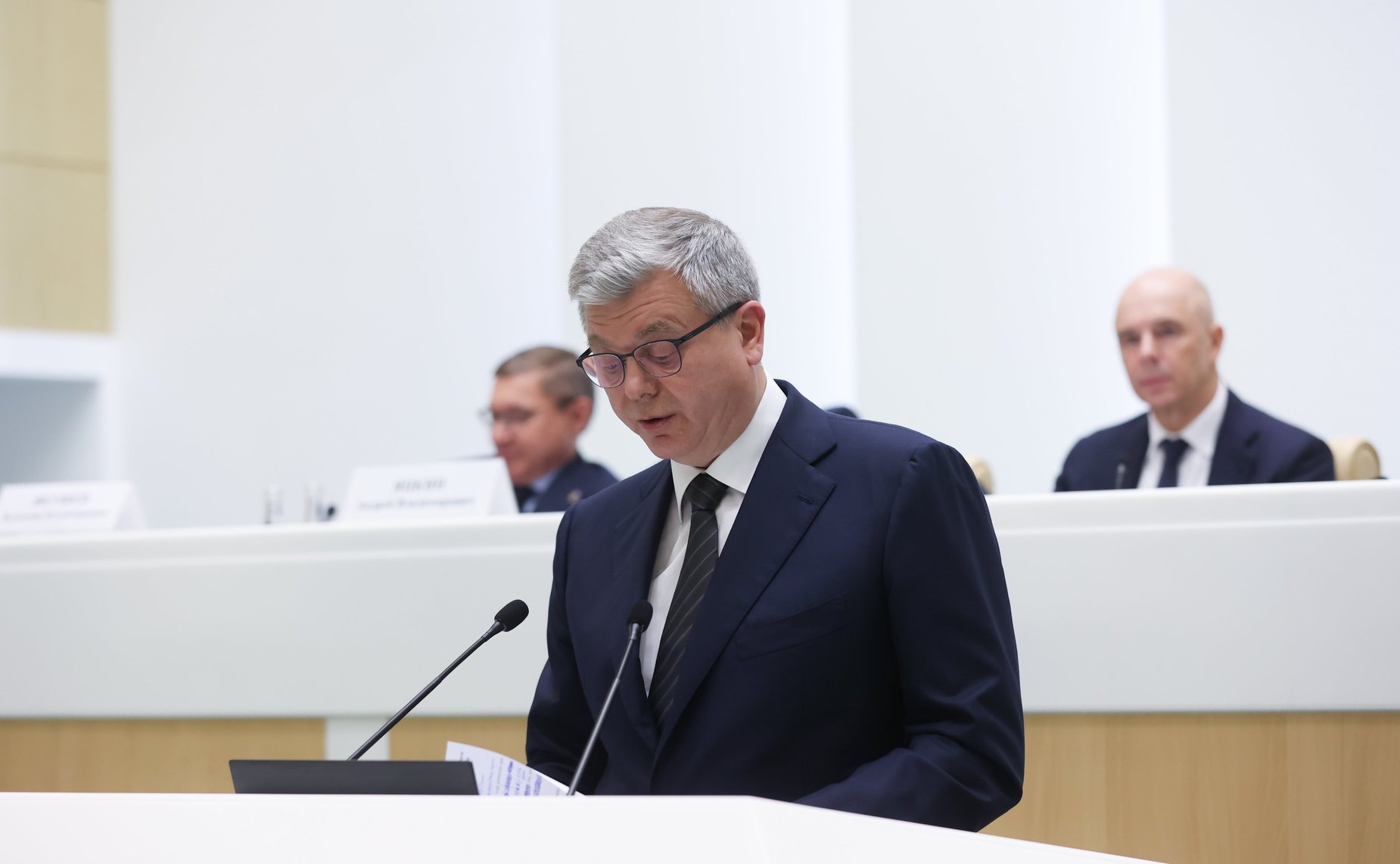 Парламентские слушания на тему «О параметрах проекта федерального бюджета на 2025 год и на плановый период 2026 и 2027 годов»