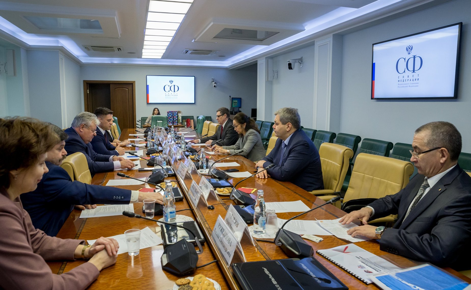 Итоговое заседание Высшего совета Общества врачей спортивной и профессиональной медицины