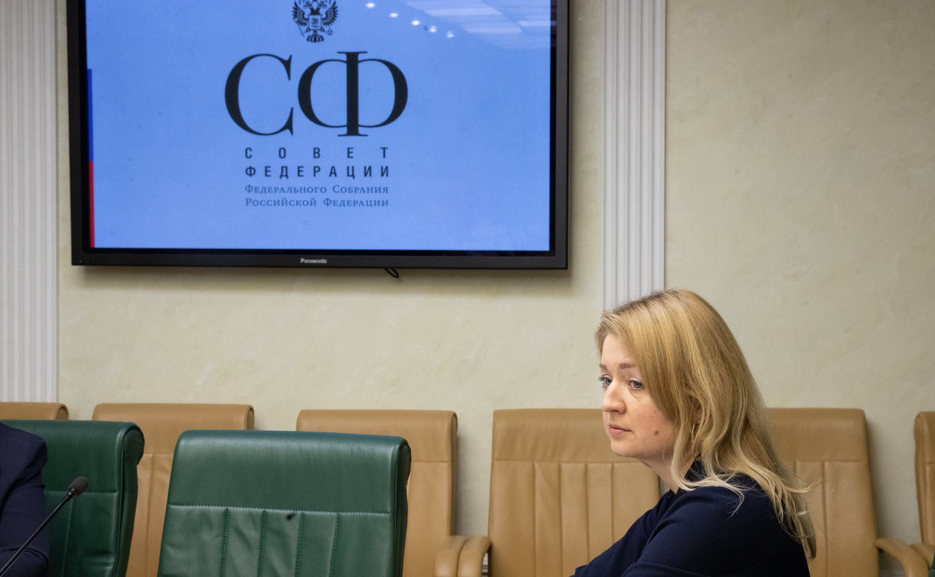 Совещание Комитета СФ по аграрно-продовольственной политике и природопользованию