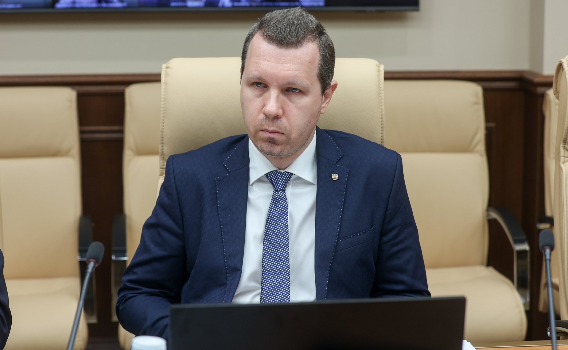 Совещание Комитет СФ по экономической политике «Реализация государственной политики и нормативно-правовое регулирование в сфере недропользования на территориях ДНР, ЛНР, Запорожской области и Херсонской области»