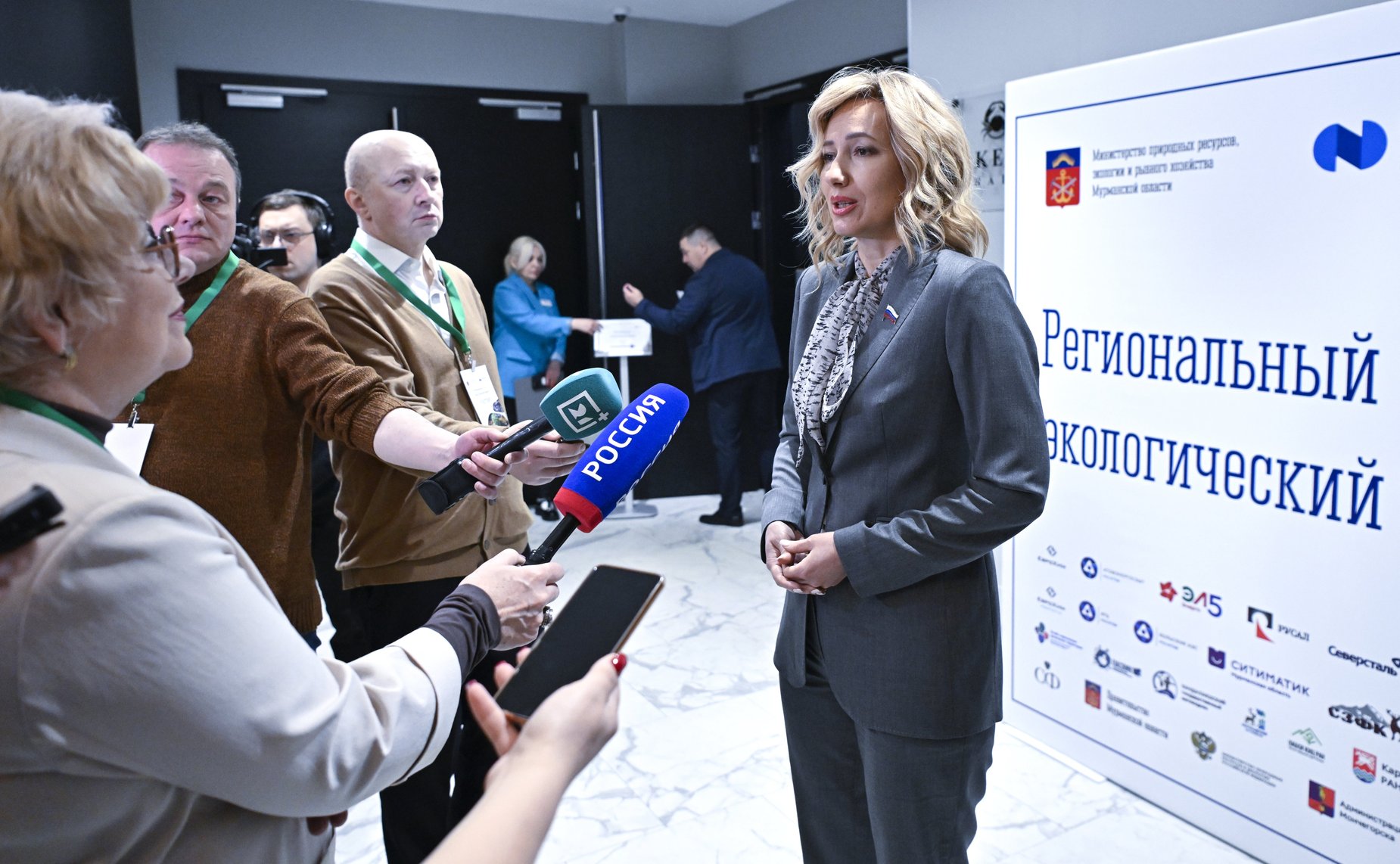 Татьяна Сахарова приняла участие в Первом региональном экологическом форуме