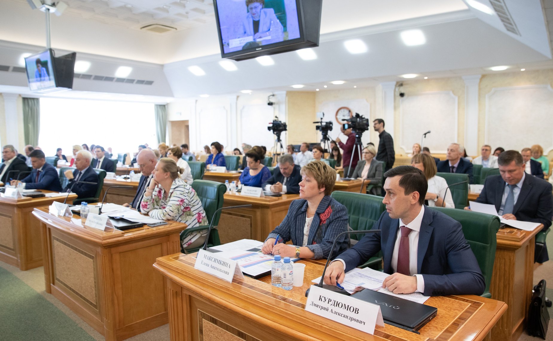 Заседание Совета по региональному здравоохранению