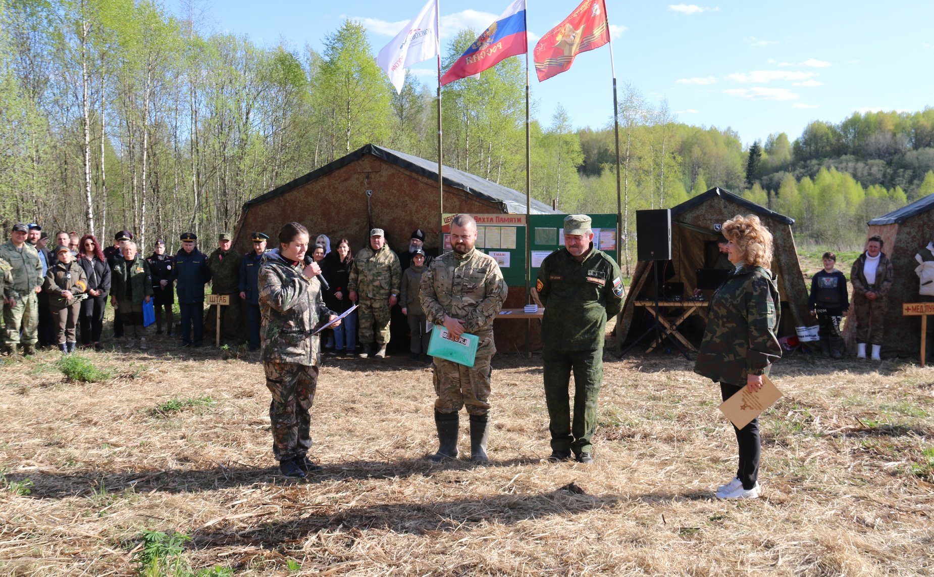 Нина Куликовских и Ирина Кожанова приняли участие в организации и проведении на Смоленщине Международной «Вахты Памяти −2023»