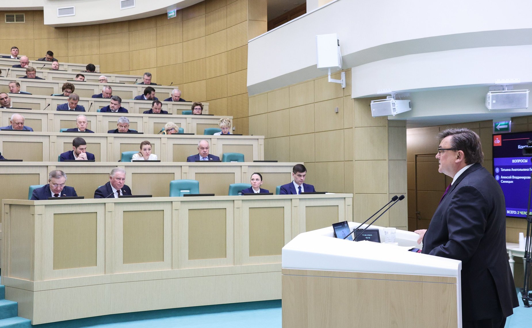 Константин Чуйченко