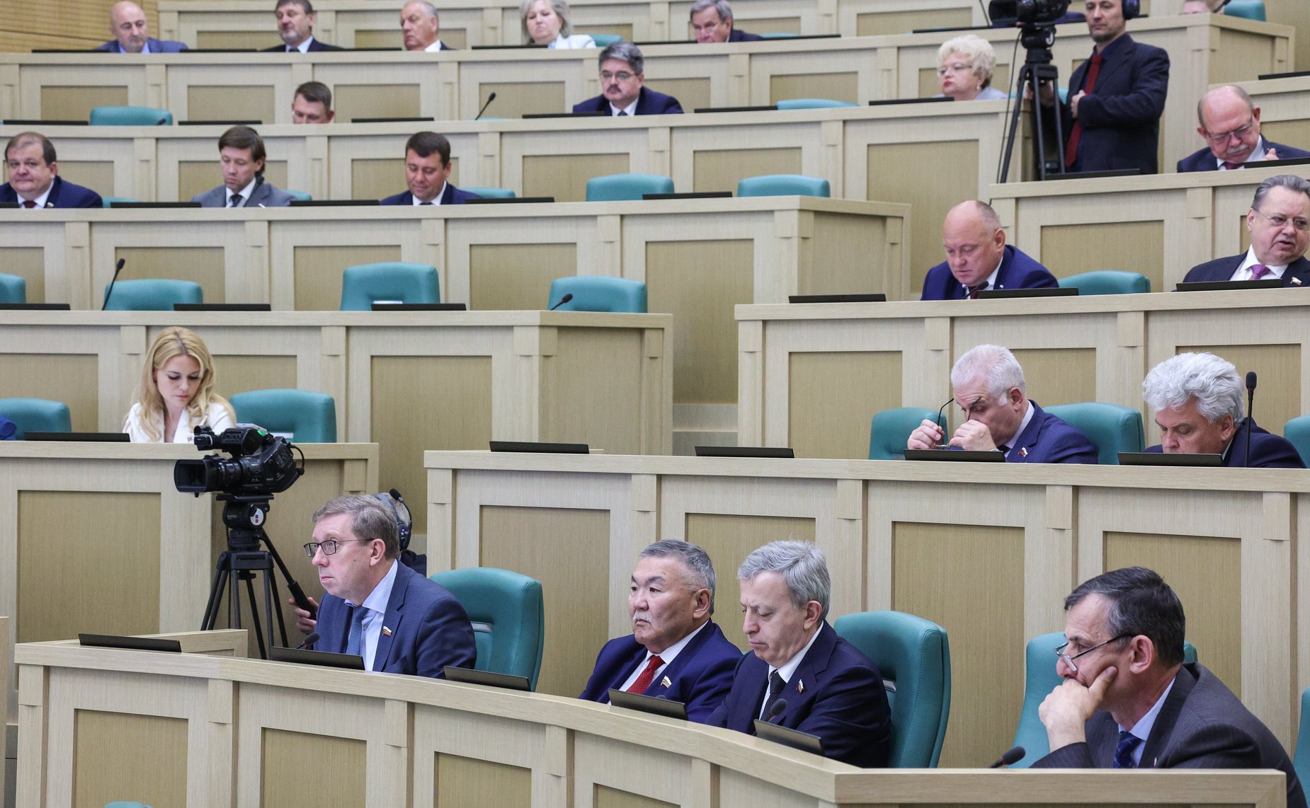 545-е заседание Совета Федерации