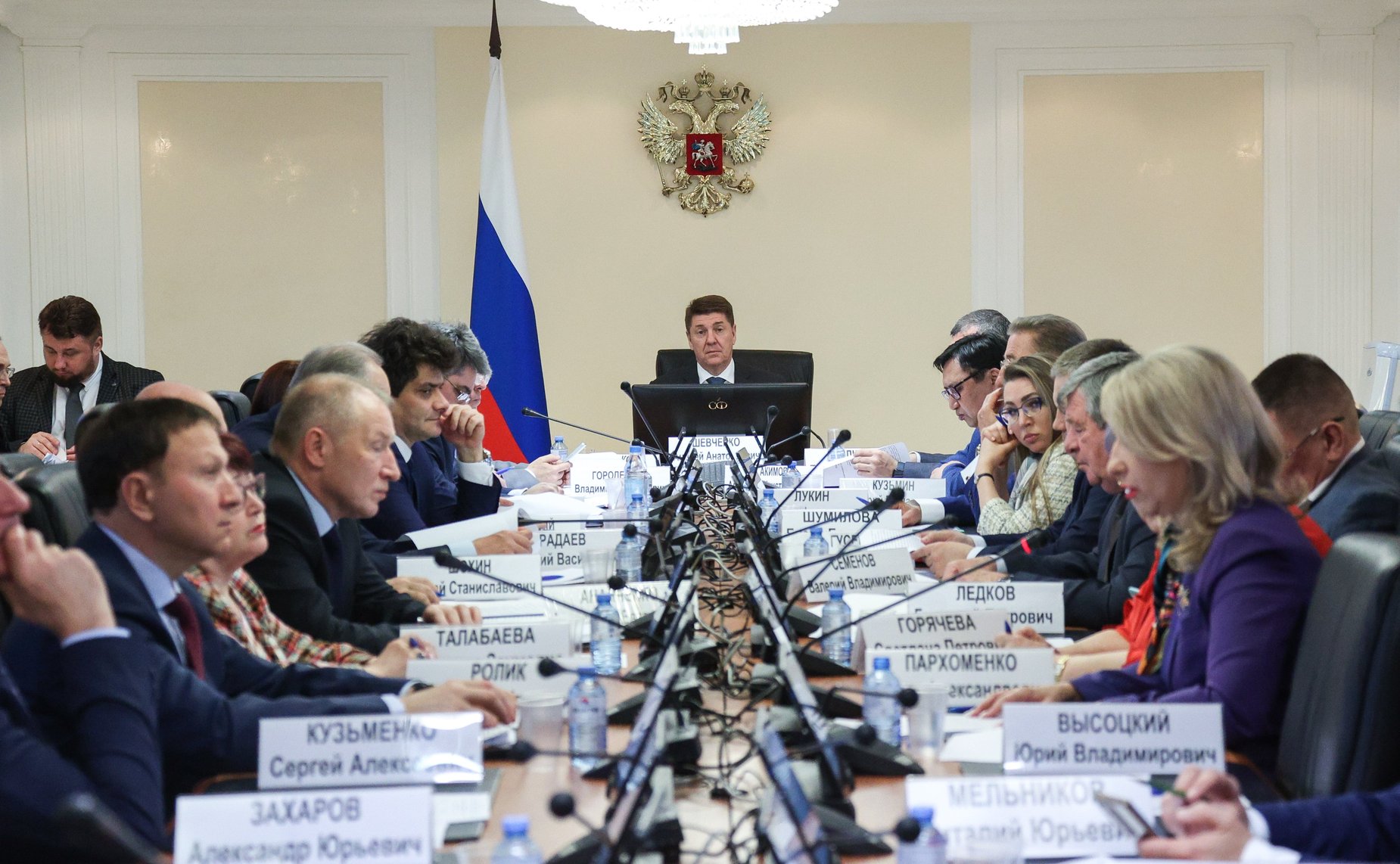 Расширенное заседание Комитета СФ по федеративному устройству, региональной политике, МСУ и делам Севера