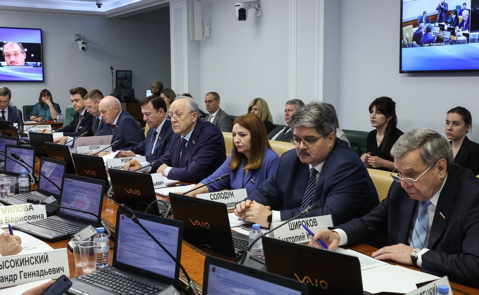 Заседание Комитета СФ по федеративному устройству, региональной политике, местному самоуправлению и делам Севера