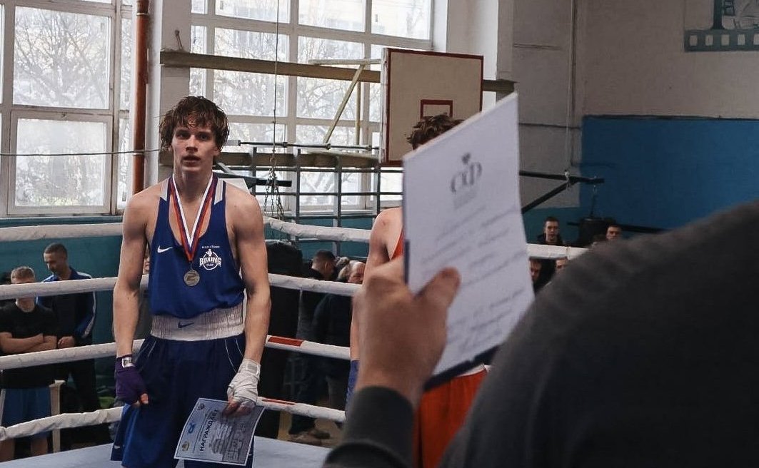 Светлана Кириллова приняла участие в награждении победителей чемпионата и первенства Костромской области по боксу