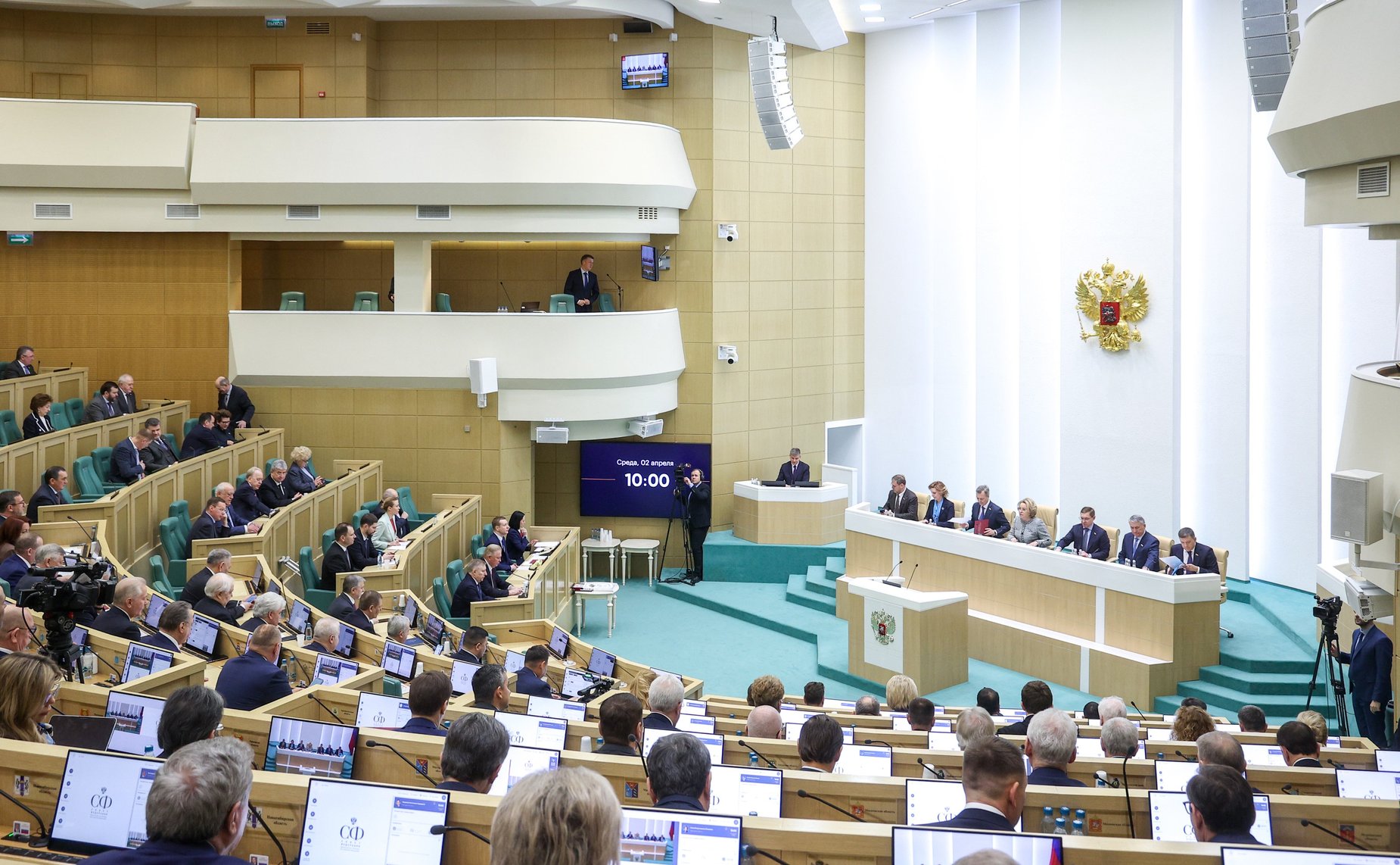 588-е заседание Совета Федерации