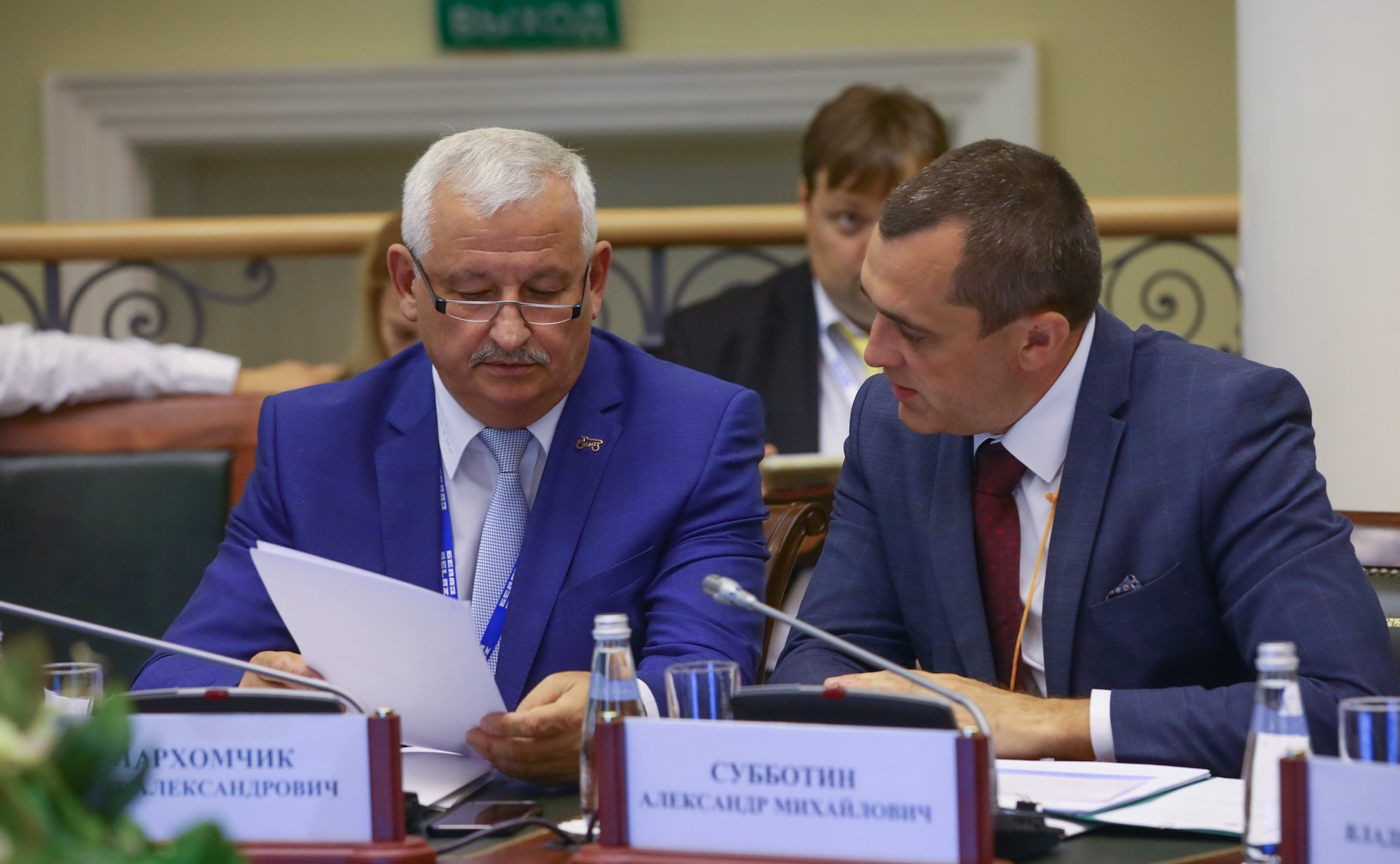 Расширенное заседание национальных деловых советов России и Беларуси