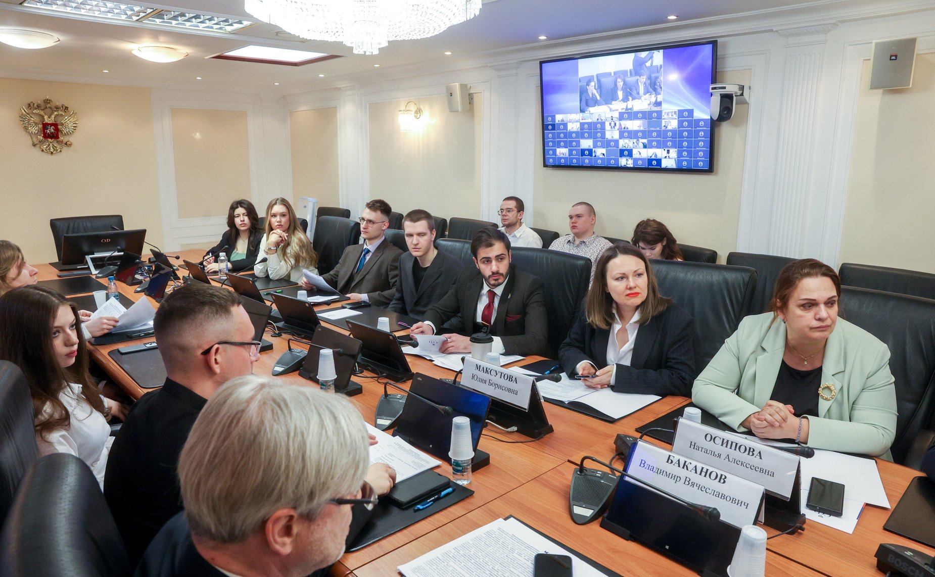 Круглый стол на тему «Роль институтов гражданского общества и органов публичной власти в развитии туристской отрасли РФ»