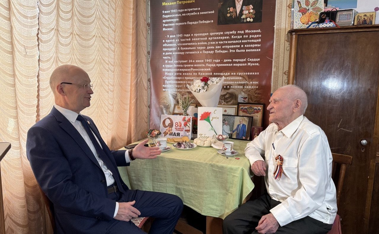 Владимир Киселев встретился с участником первого Парада Победы