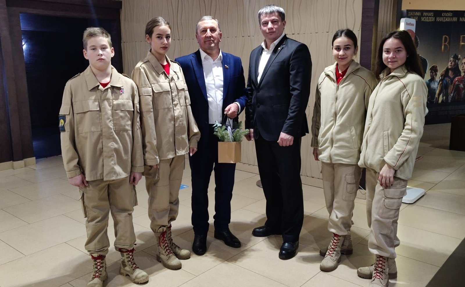 Сергей Березкин провел мероприятие, посвященное Дню Героев Отечества