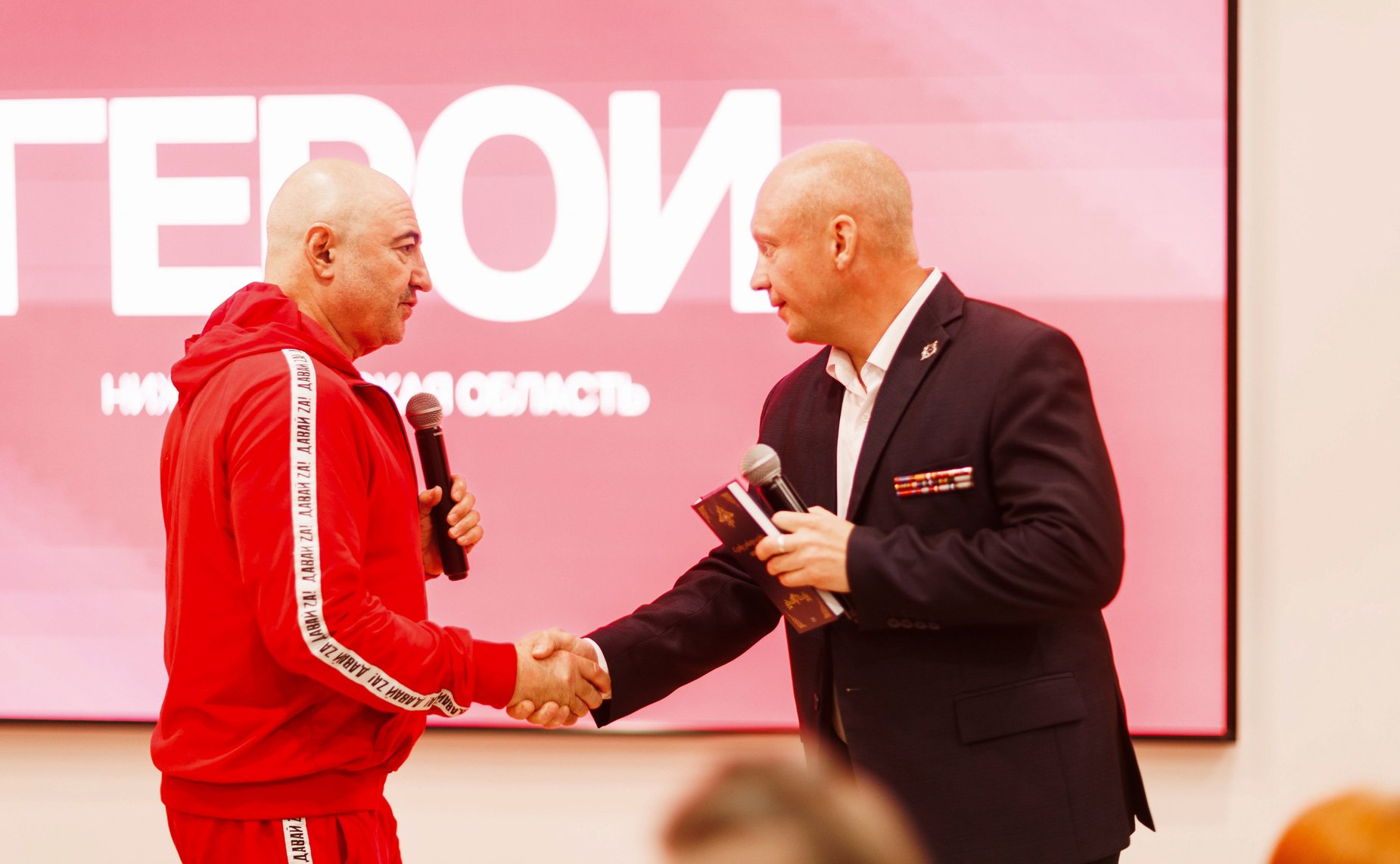 Александр Вайнберг провел встречу с участниками программы «Герои. Нижегородская область»