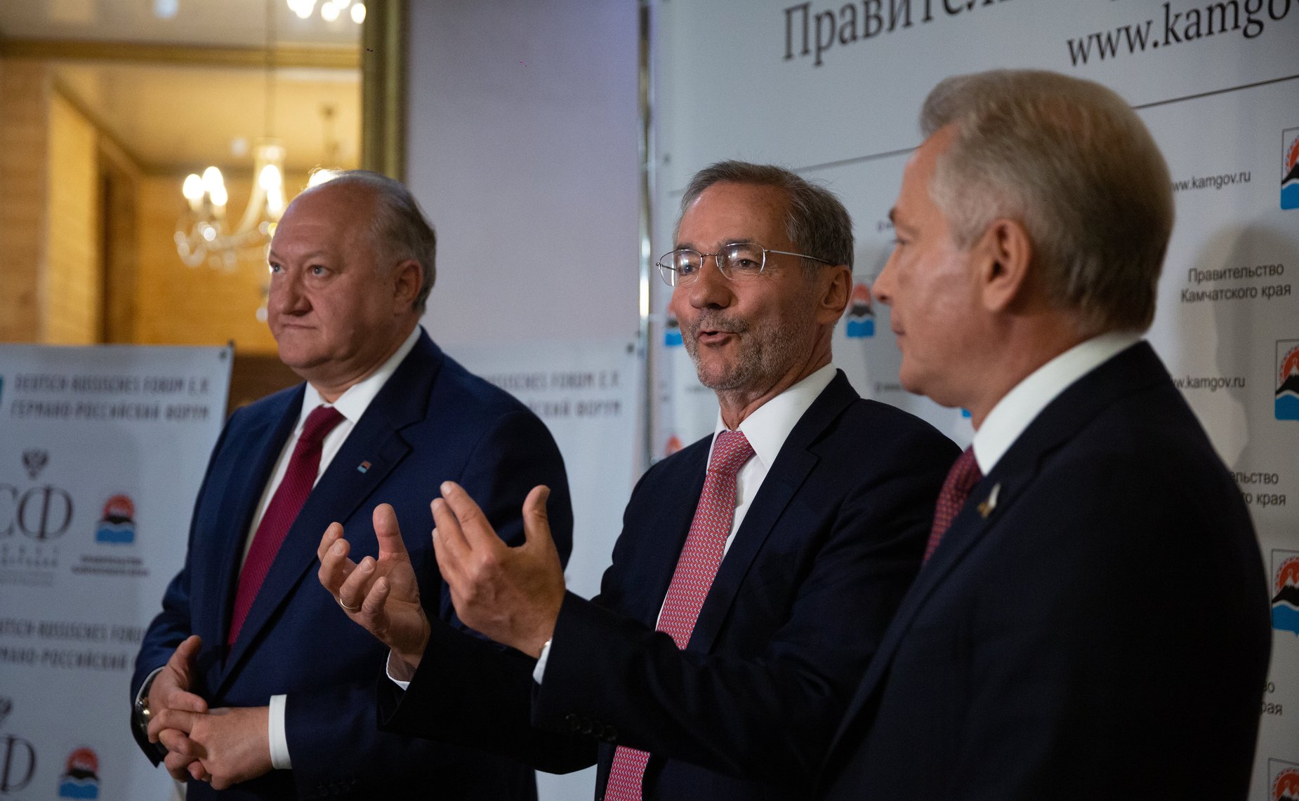 Конференция «Возможности регионального сотрудничества в области политики, экономики и гражданского общества»