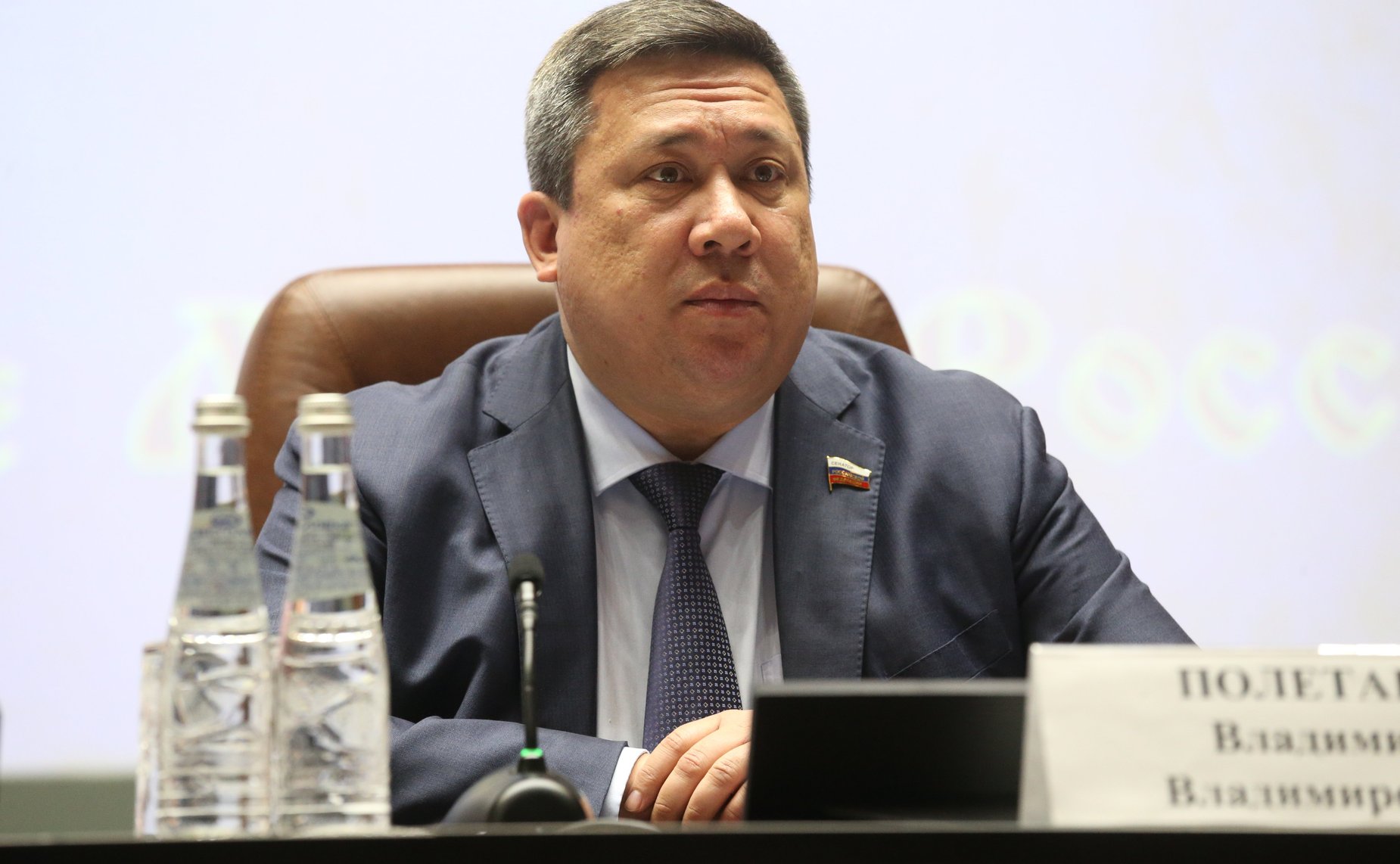 Владимир Полетаев выступил на конференции МВД России, посвященной совершенствованию правоприменительной практики