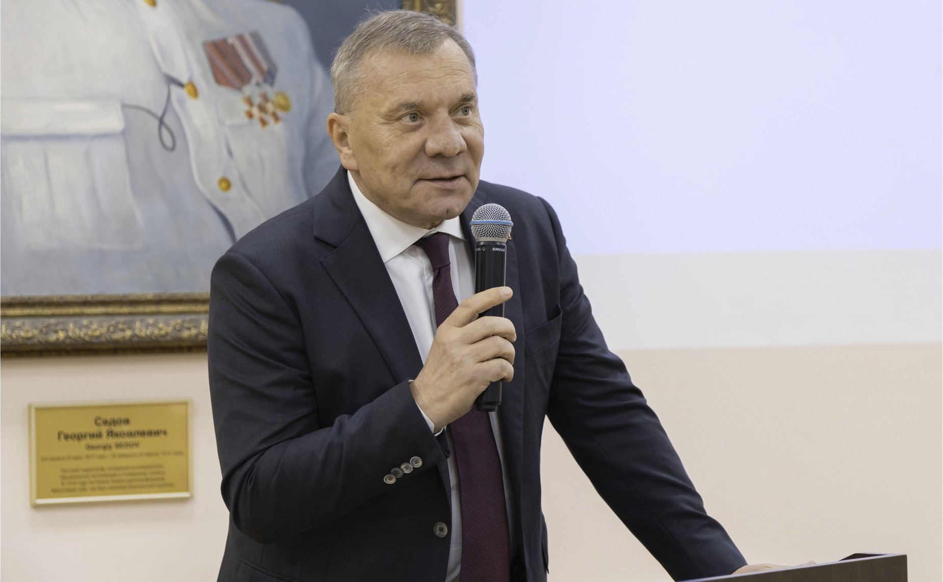 Юрий Борисов