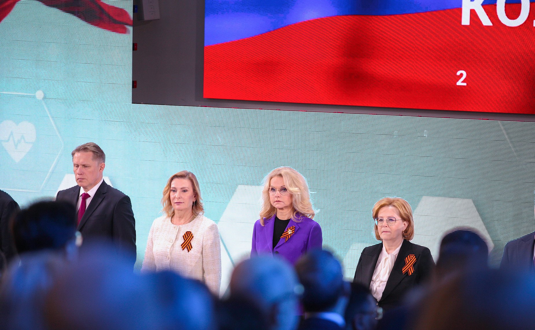 Заместитель Председателя СФ Инна Святенко приняла участие в расширенном заседании коллегии ФМБА России «Об итогах работы Федерального медико-биологического агентства в 2024 году и задачах на 2025 год»