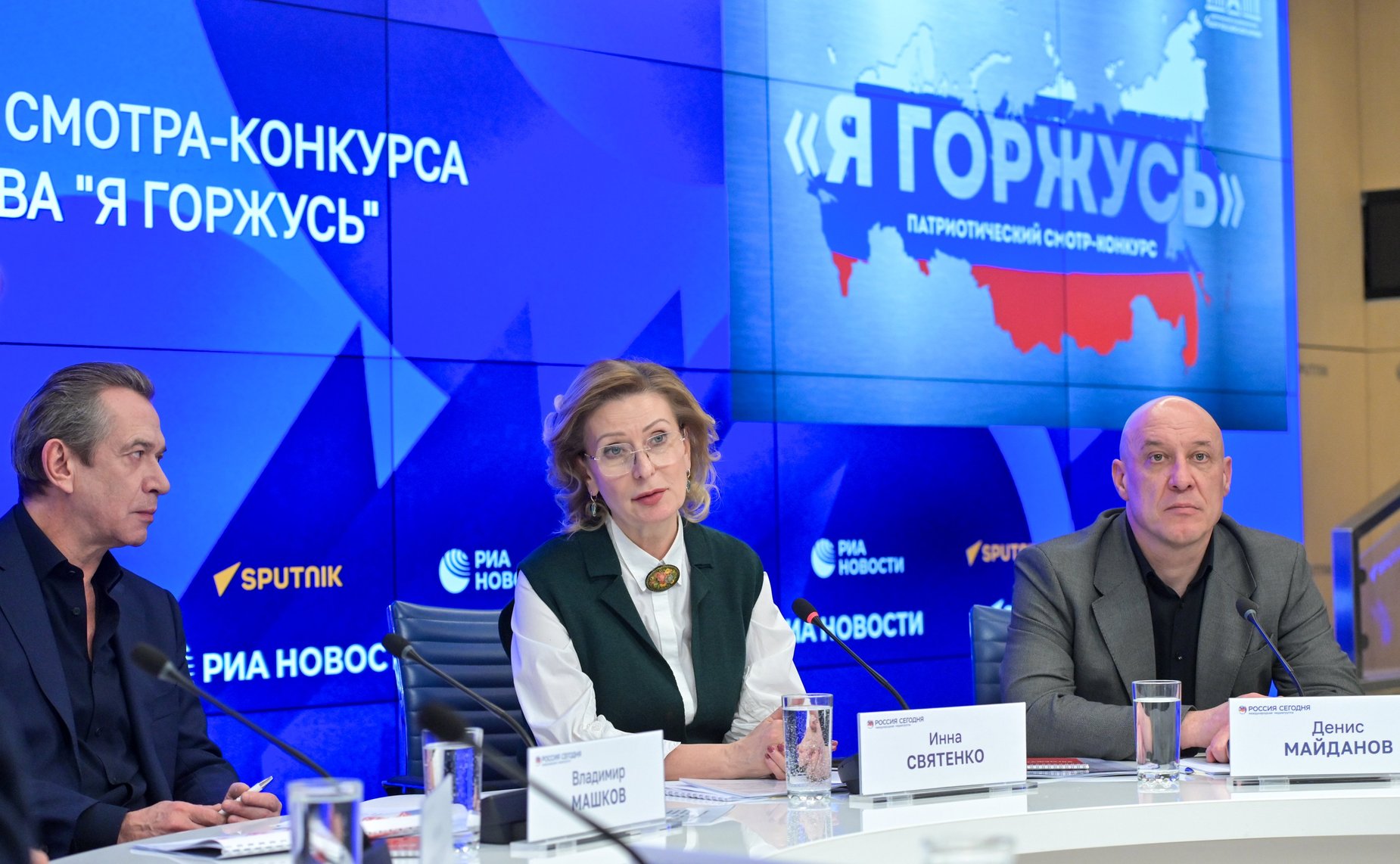 Заместитель Председателя СФ Инна Святенко приняла участие в пресс конференции, посвящённой старту V юбилейного патриотического смотра конкурса для детей и юношества «Я горжусь»