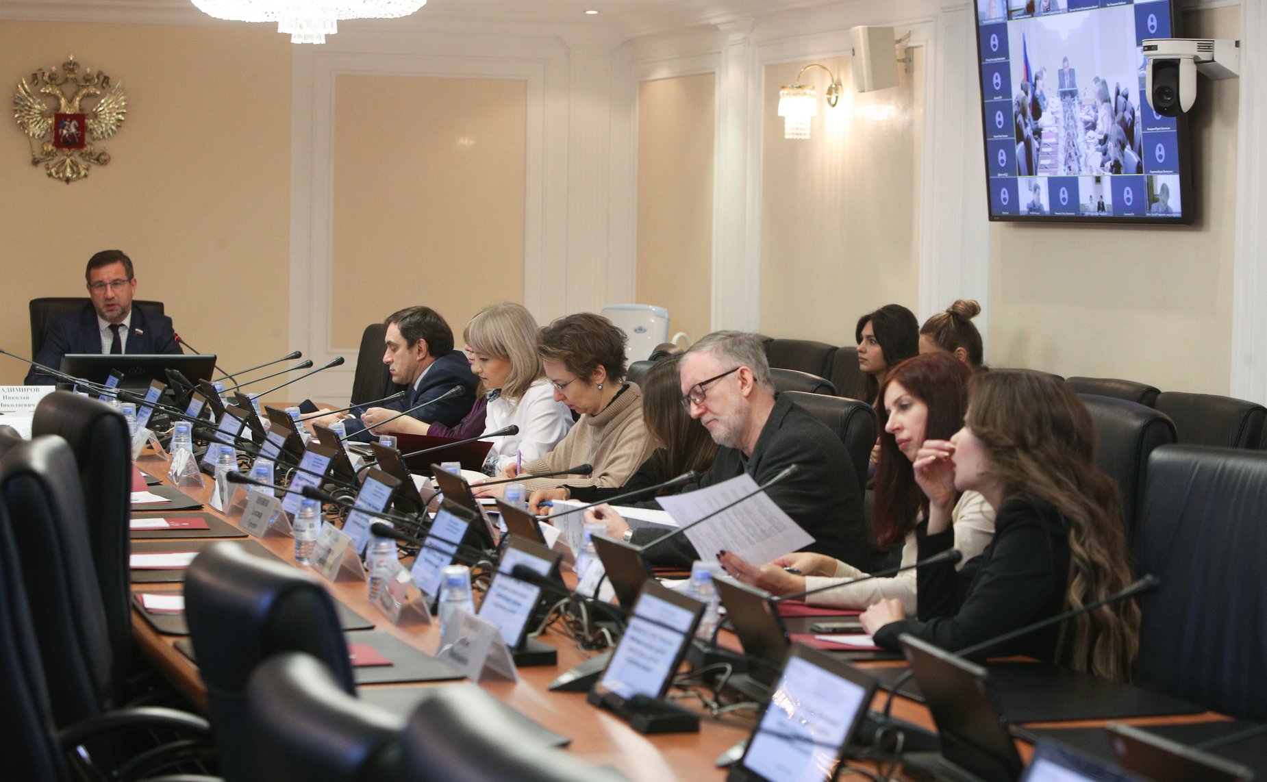 Круглый стол «Электронное правосудие как форма судебной защиты в России: проблемы и перспективы развития»