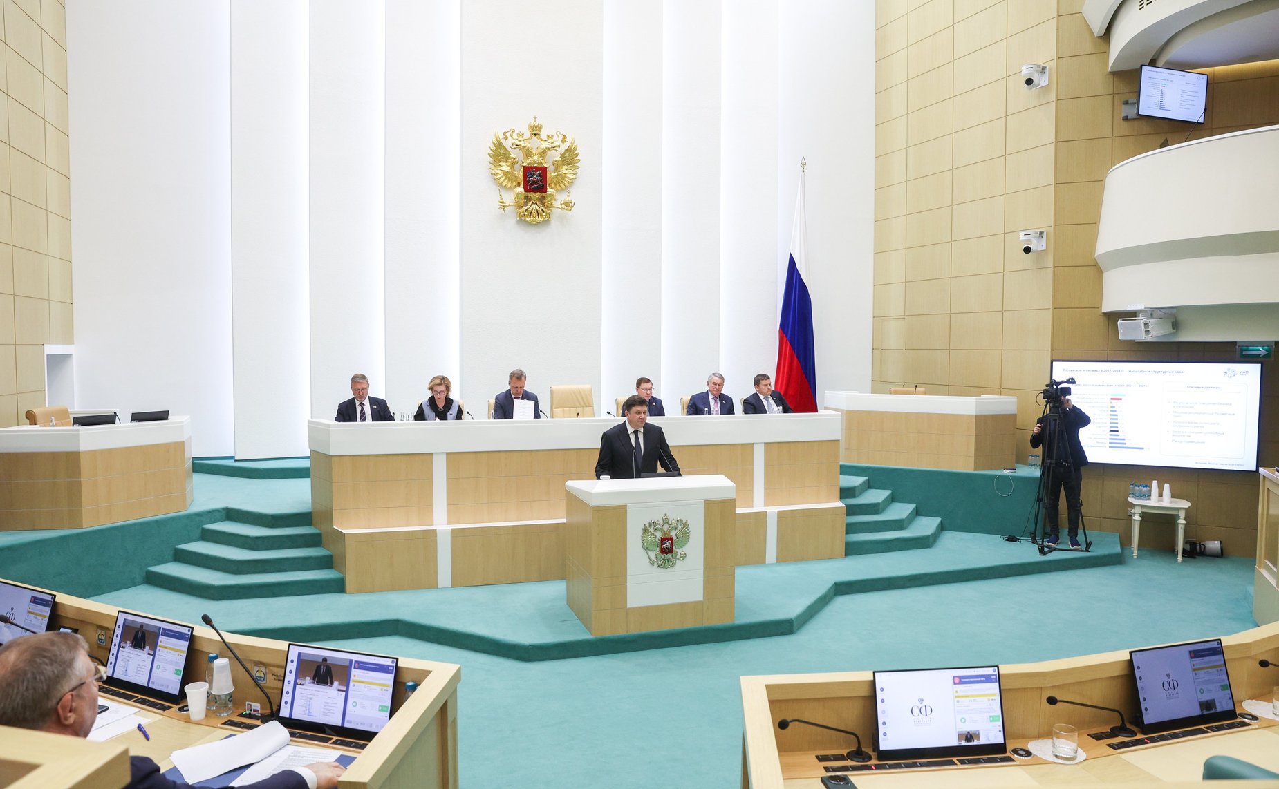 Директор Института народнохозяйственного прогнозирования РАН Александр Широв