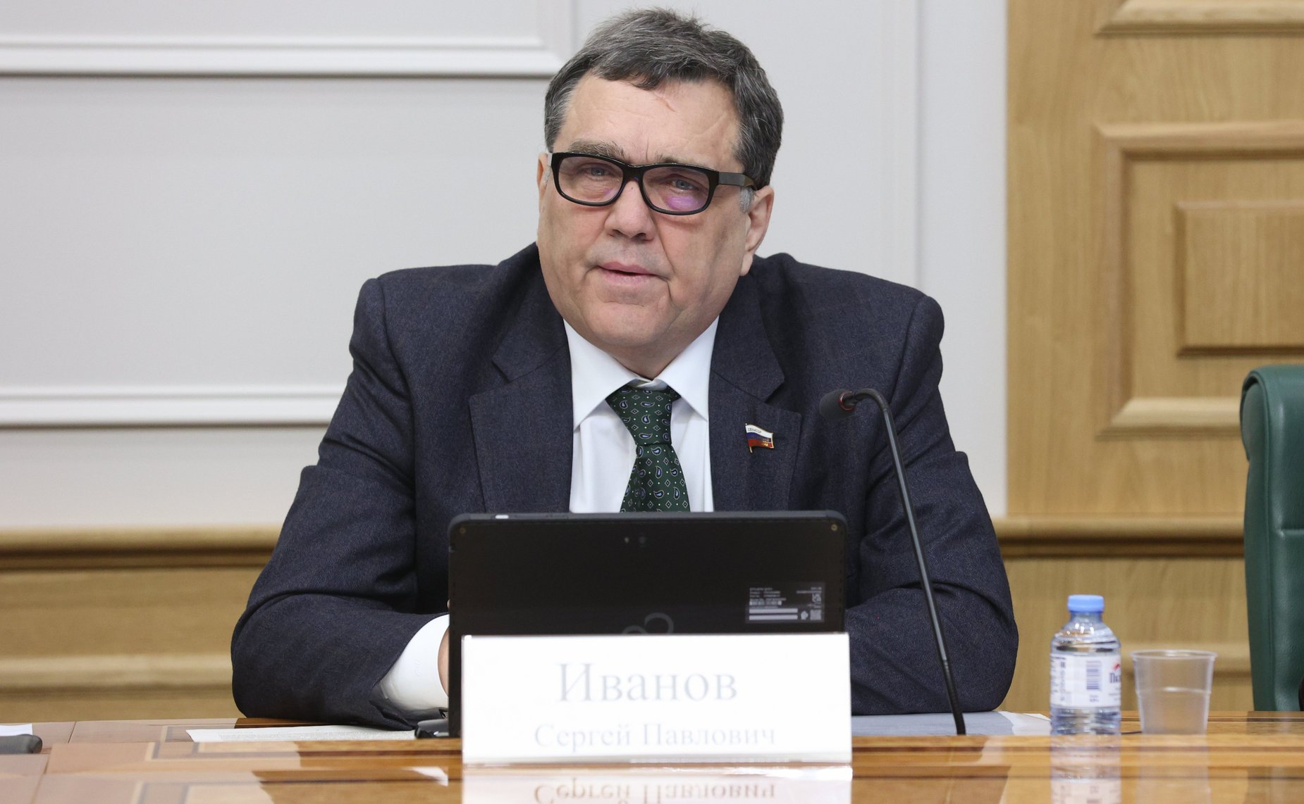 Сергей Иванов