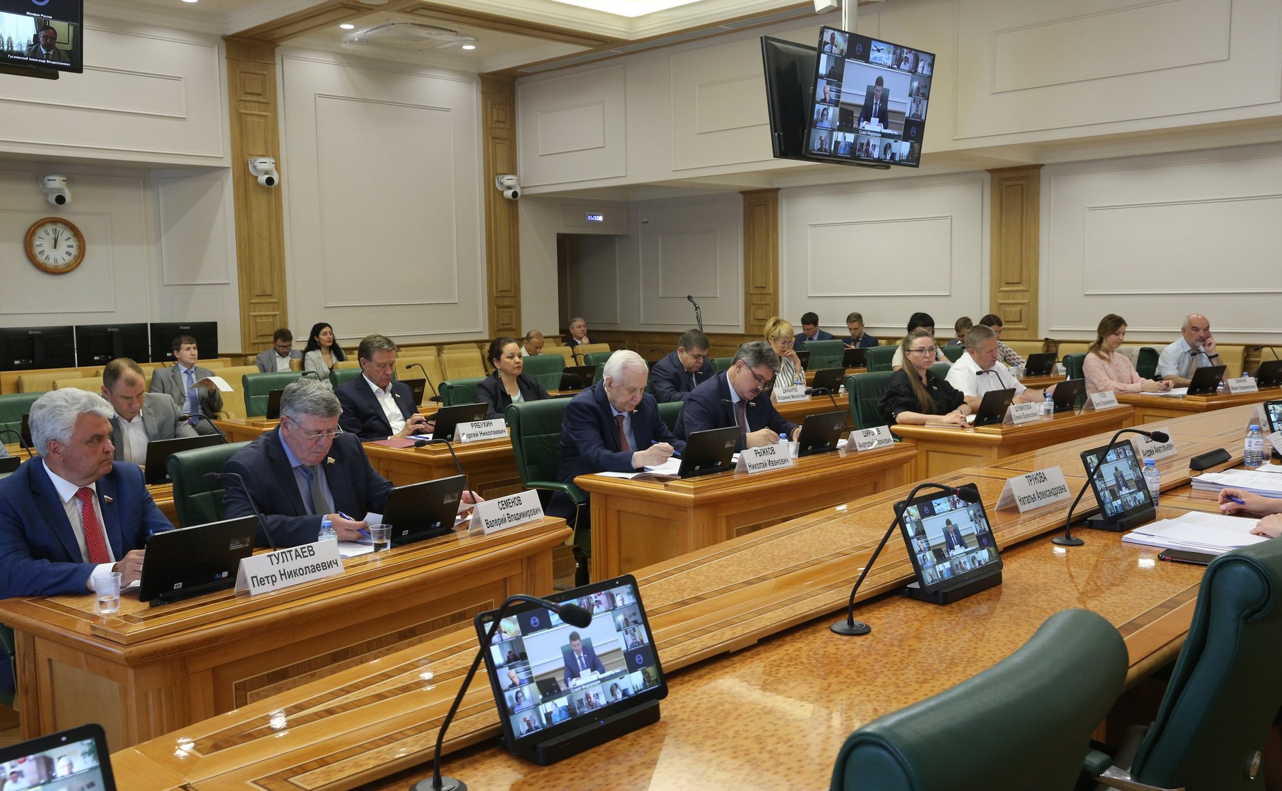 Парламентские слушания на тему «Новые подходы к стратегическому планированию в РФ: вопросы регионального развития»