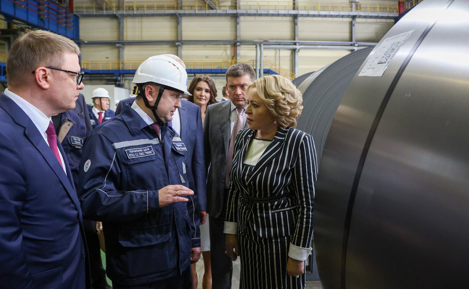 Валентина Матвиенко посетила ПАО «ММК»