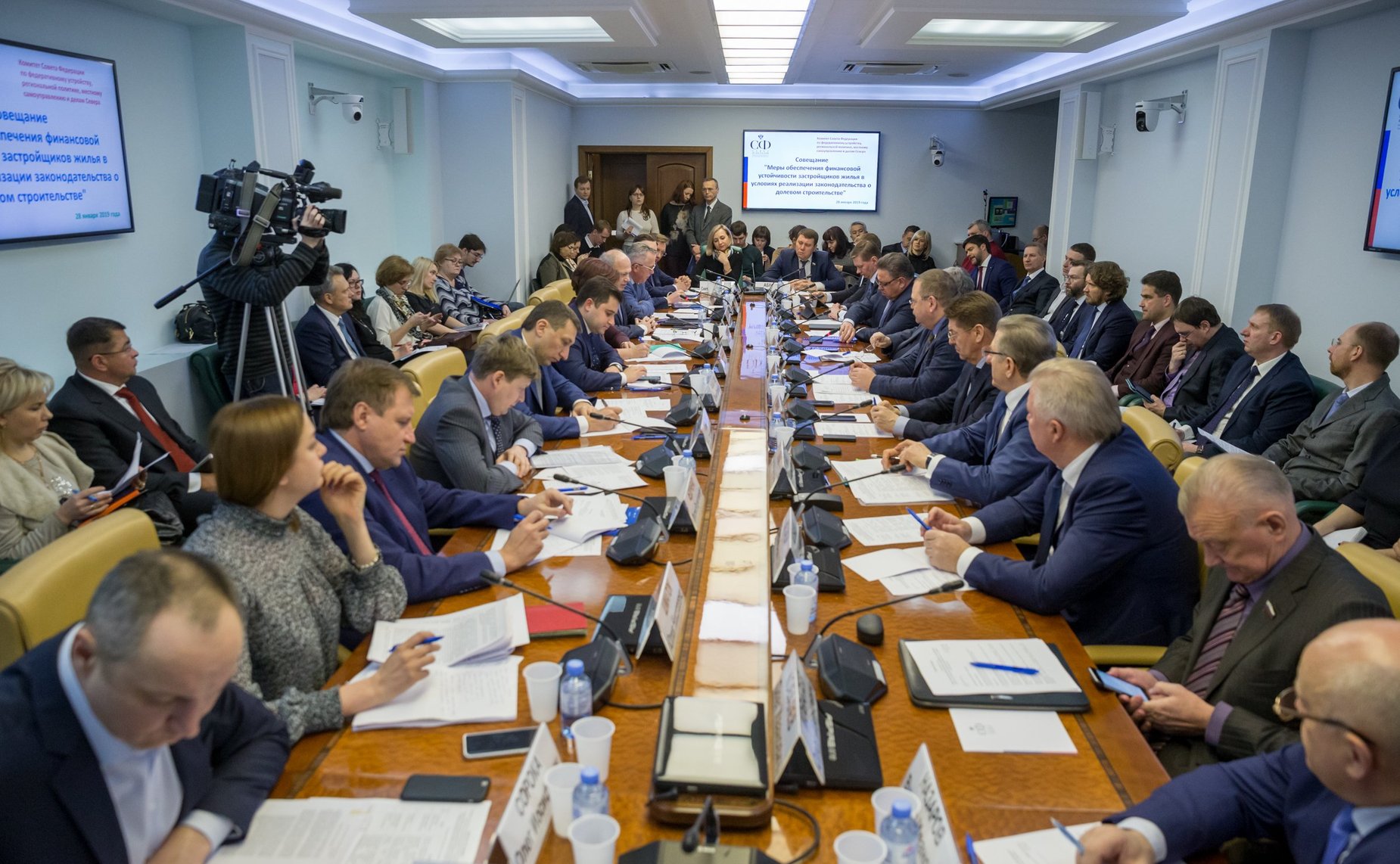 Совещание Комитета СФ по федеративному устройству, региональной политике, местному самоуправлению и делам Севера