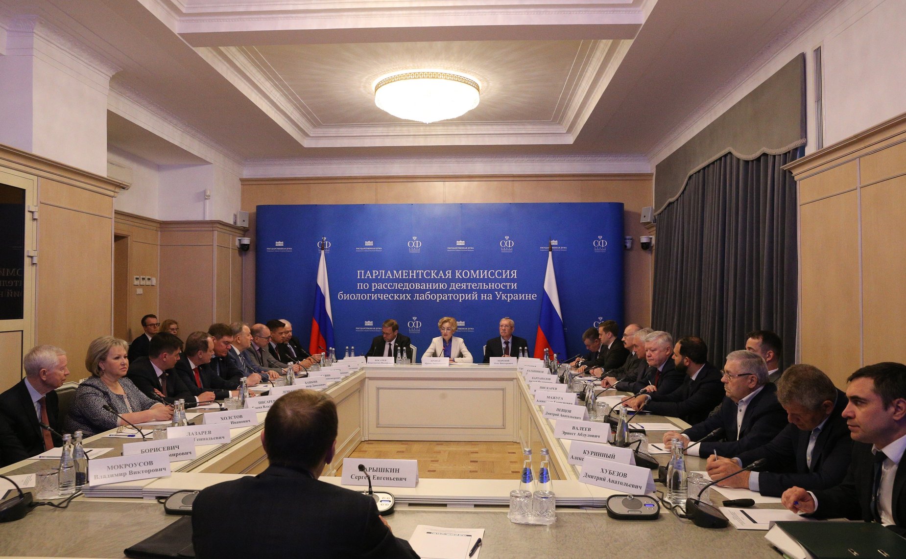 Заседание парламентской Комиссии по расследованию обстоятельств, связанных с созданием американскими специалистами биологических лабораторий на территории Украины