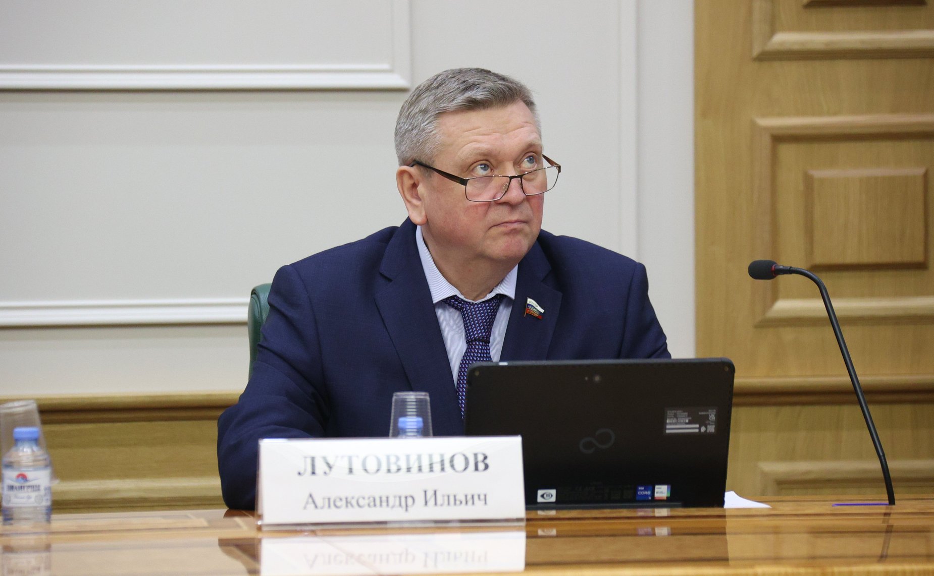 Александр Лутовинов