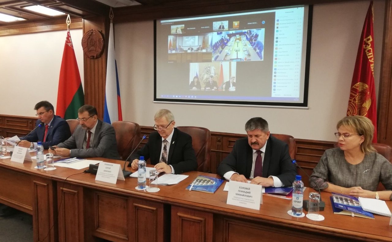 Заседание экспертной сессии высокого уровня «Образование как основа сохранения общей исторической памяти и развития Союза Беларуси и России» в рамках VII Форума регионов Беларуси и России