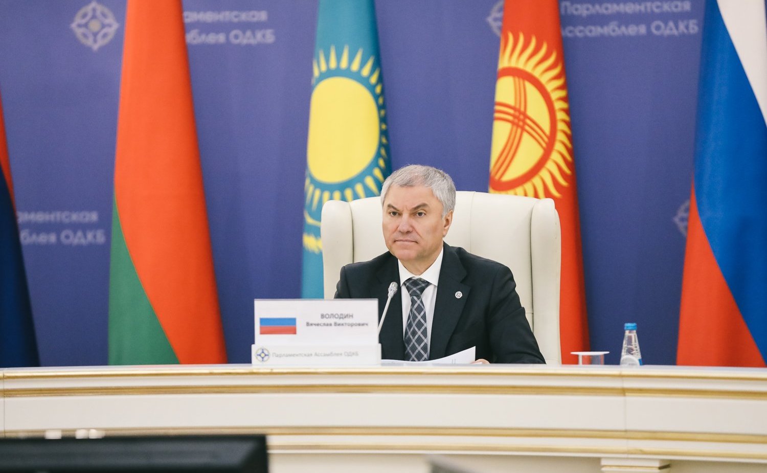 Юрий Воробьев принял участие в выездном заседании Совета ПА ОДКБ в Минске