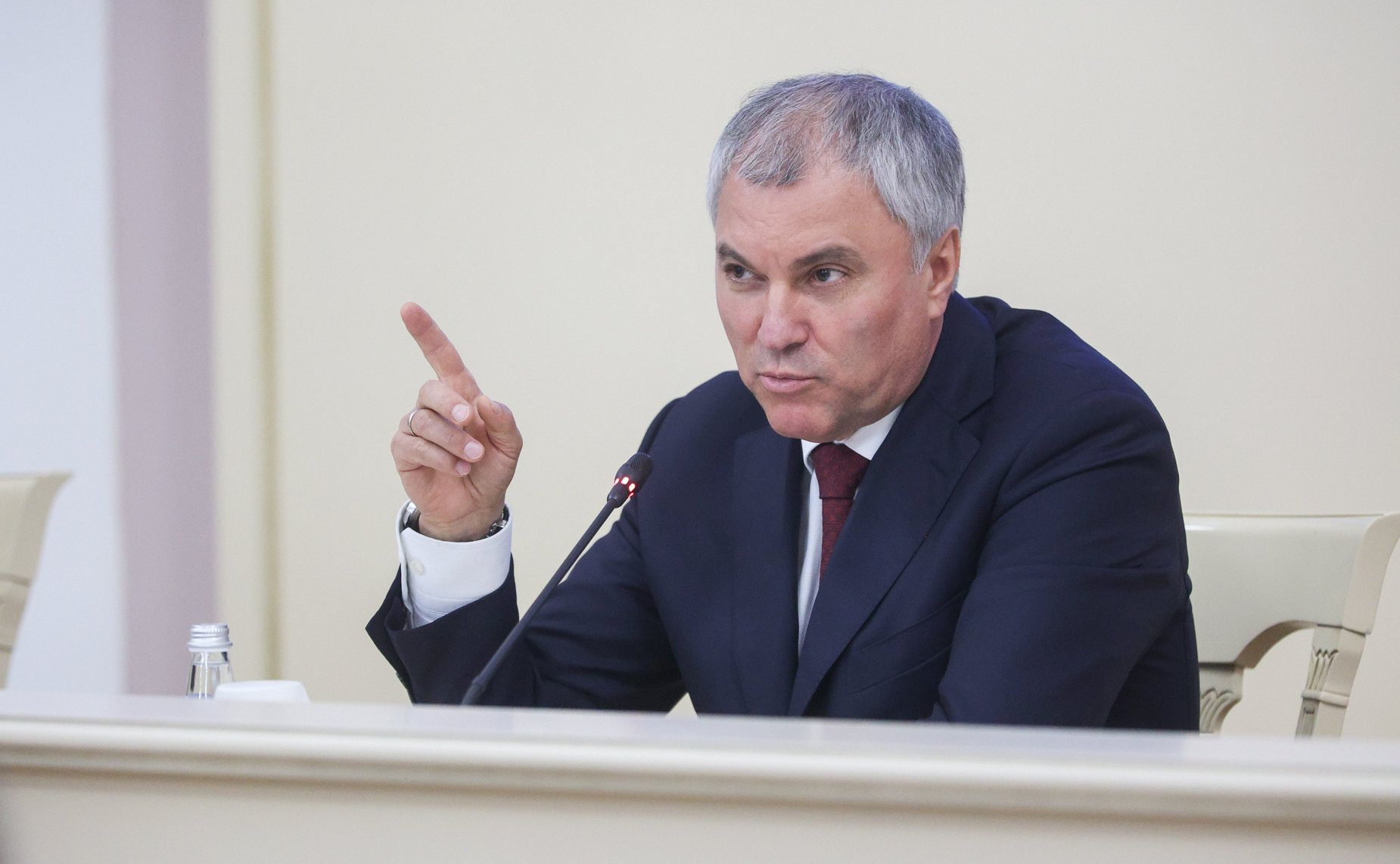 Заседание Совета законодателей РФ при Федеральном Собрании Российской Федерации