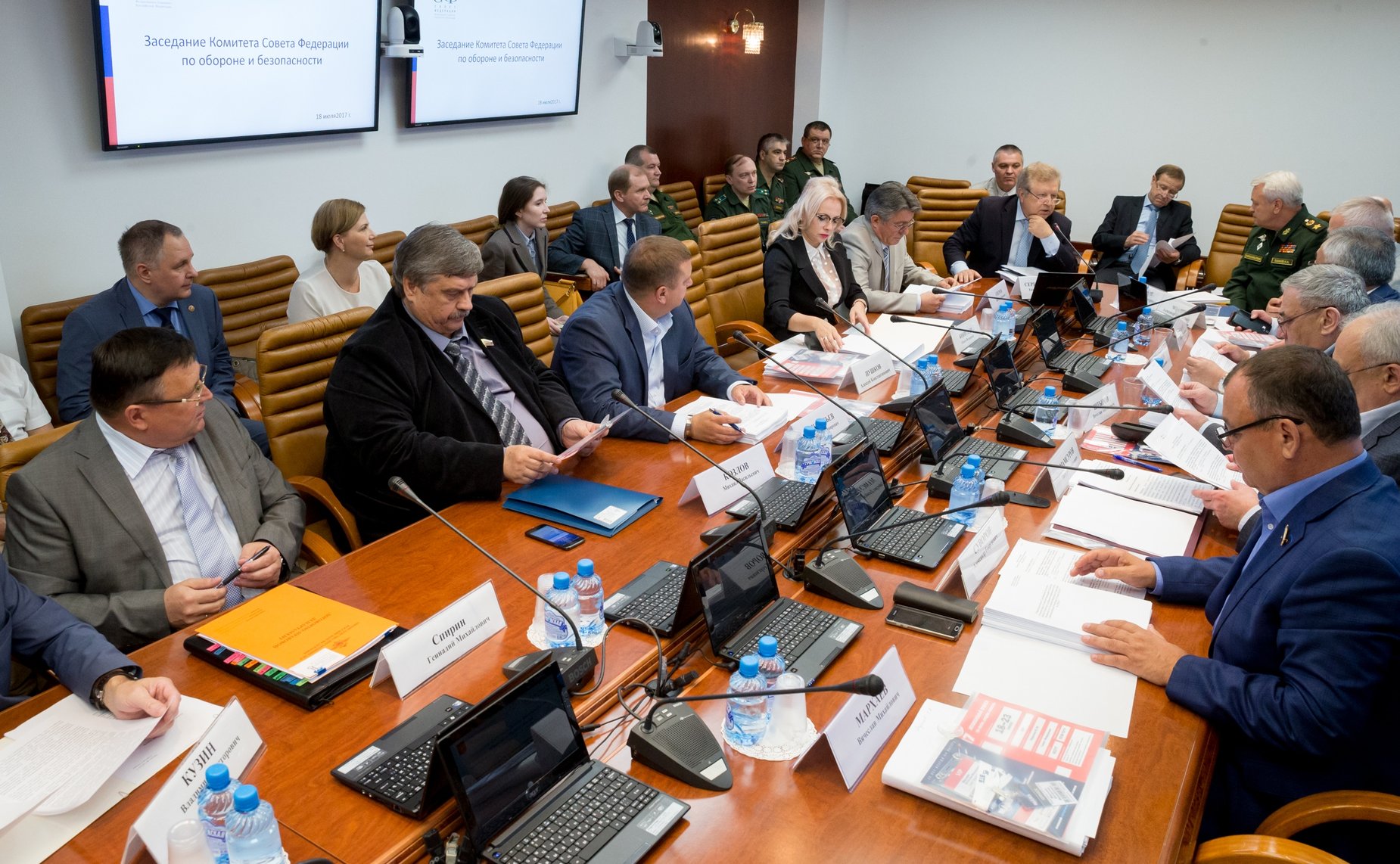 Заседание Комитета СФ по обороне и безопасности