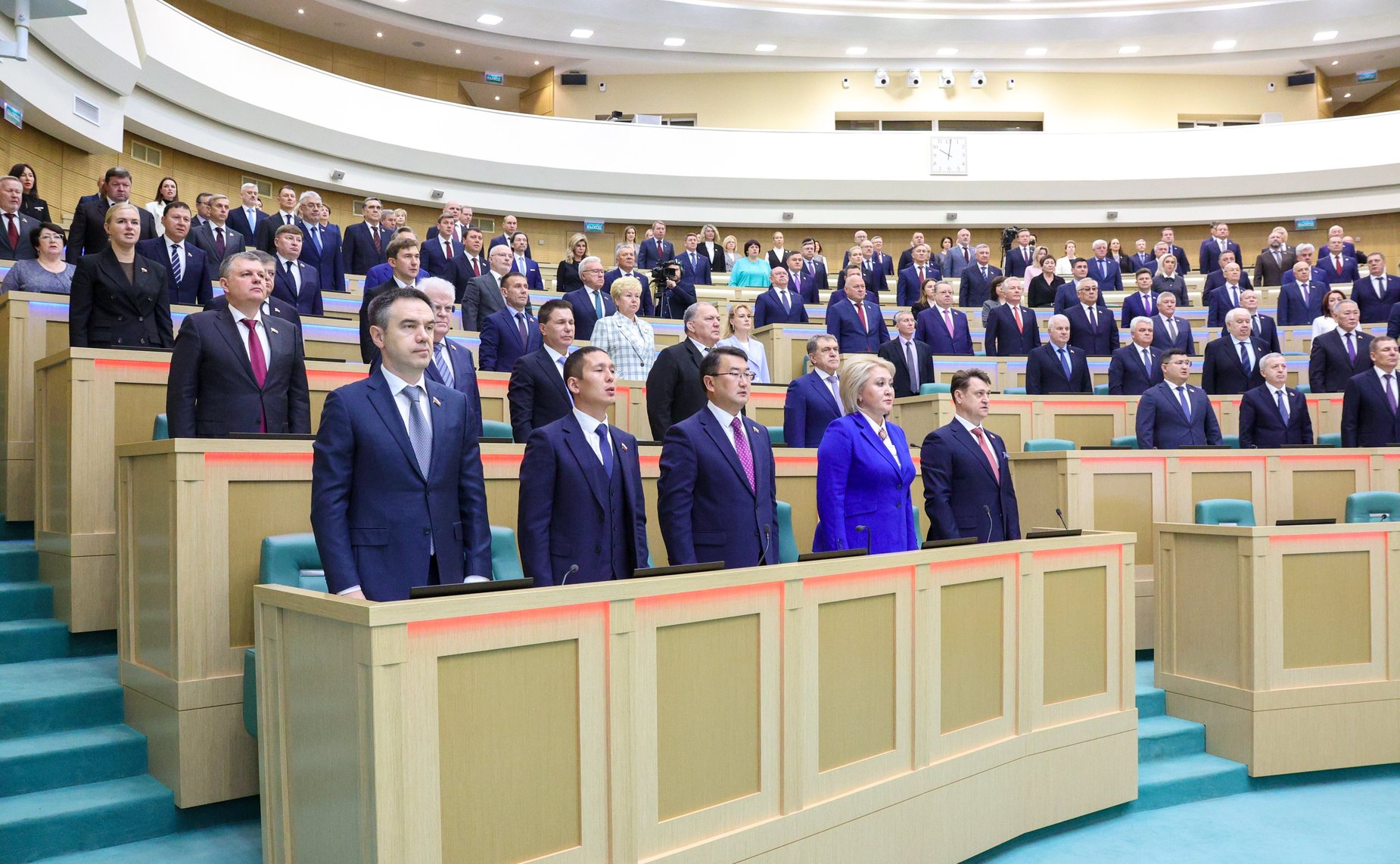 598-е заседание Совета Федерации