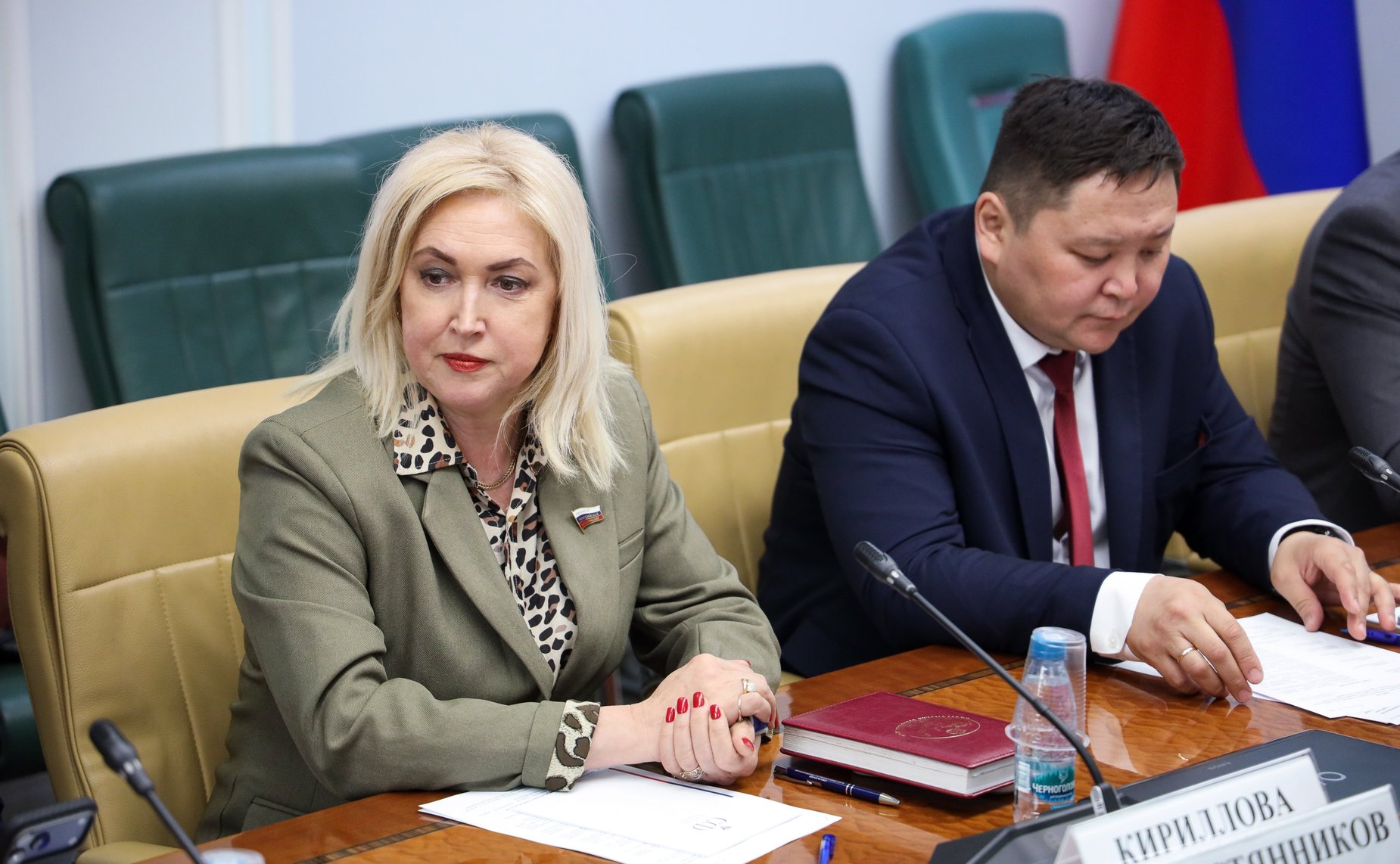 Круглый стол на тему «Законодательное и экономическое обеспечение развития особых экономических зон туристско-рекреационного типа, а также отдельных туристических кластеров»