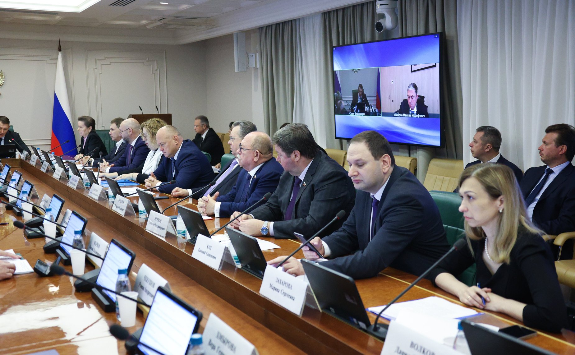 Заседание Комитета Совета Федерации по аграрно-продовольственной политике и природопользованию