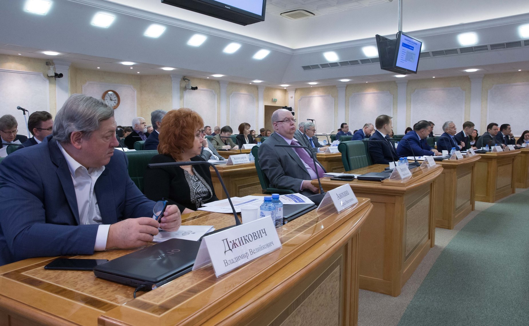 Заседание Межрегионального банковского совета при Совете Федерации