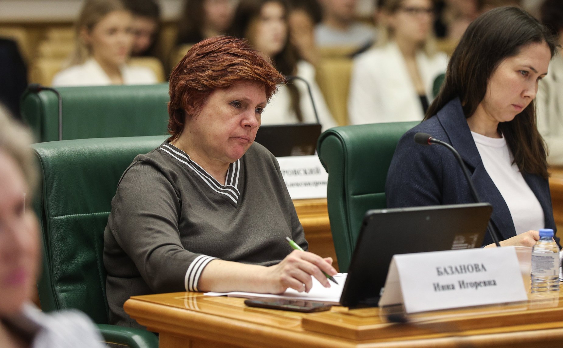 Парламентские слушания «О мерах по повышению эффективности вовлечения в оборот земель сельскохозяйственного назначения и о практике применения механизма изъятия земельных участков из земель сельскохозназначения, не используемых по целевому назначению»