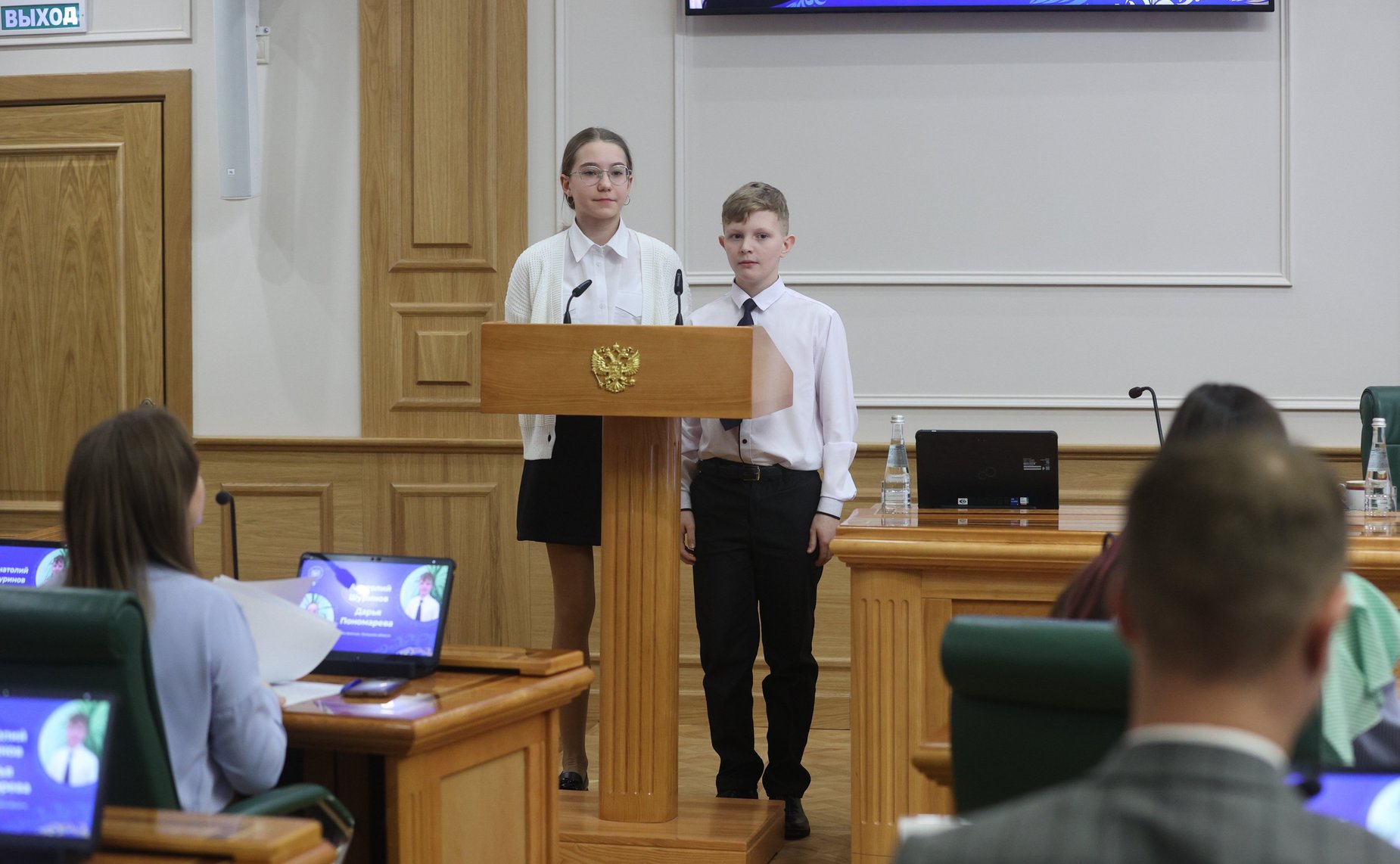 Встреча Председателя СФ Валентины Матвиенко с победителями Всероссийского конкурса молодежных авторских проектов и проектов в сфере образования «Моя страна- моя Россия»